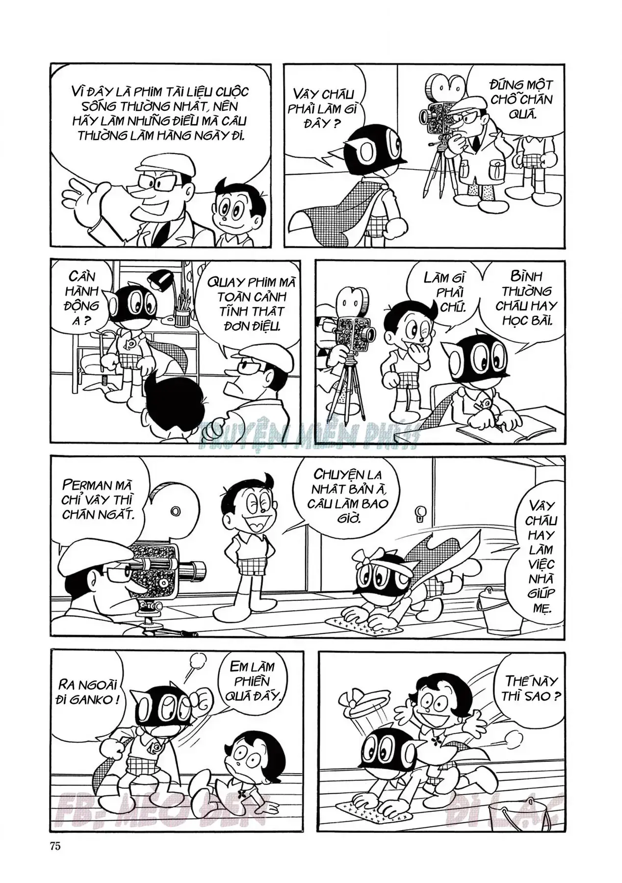 Perman - Đại Tuyển Tập Chapter 79 - Trang 7