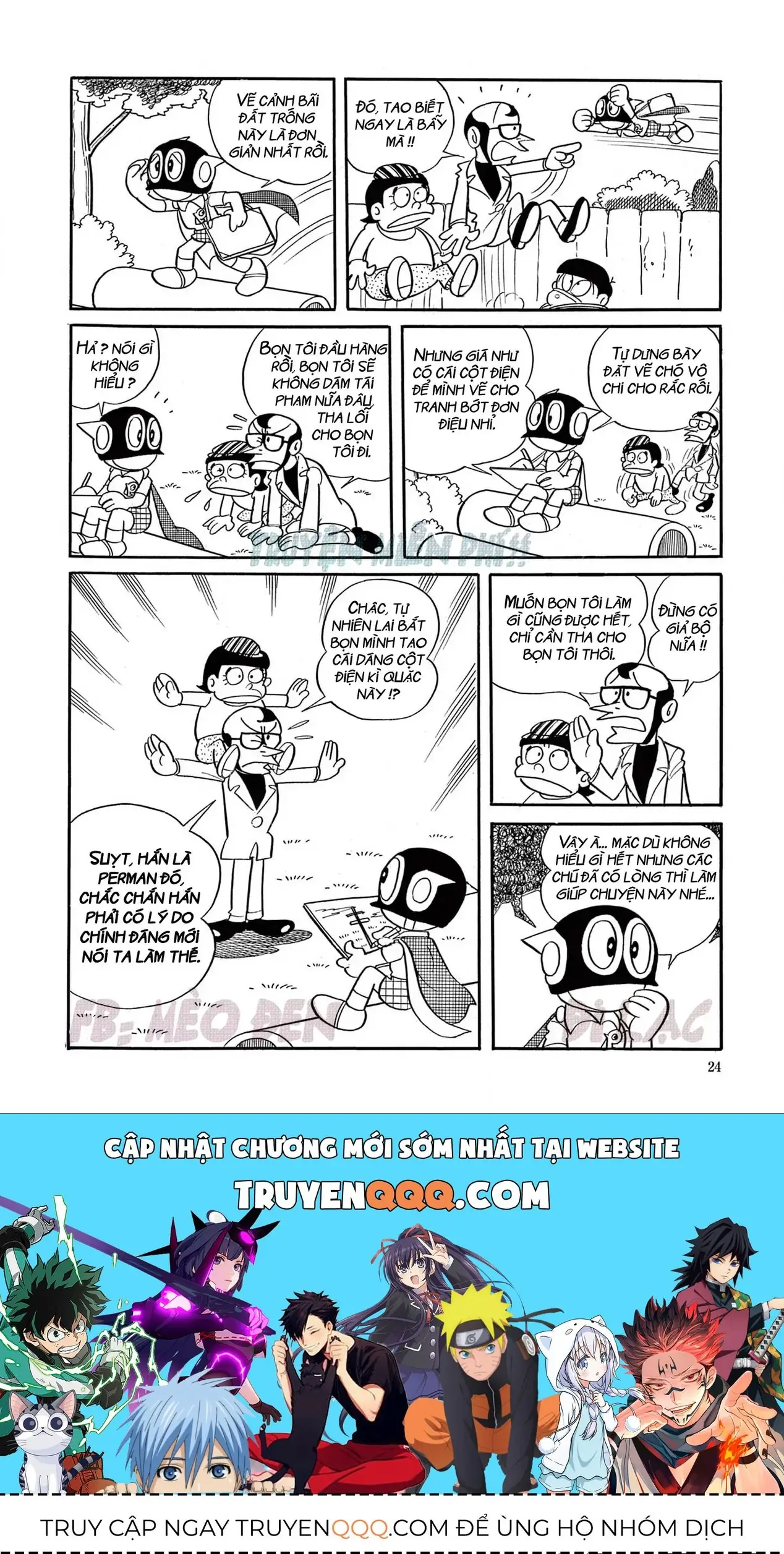 Perman - Đại Tuyển Tập Chapter 8 - Trang 14
