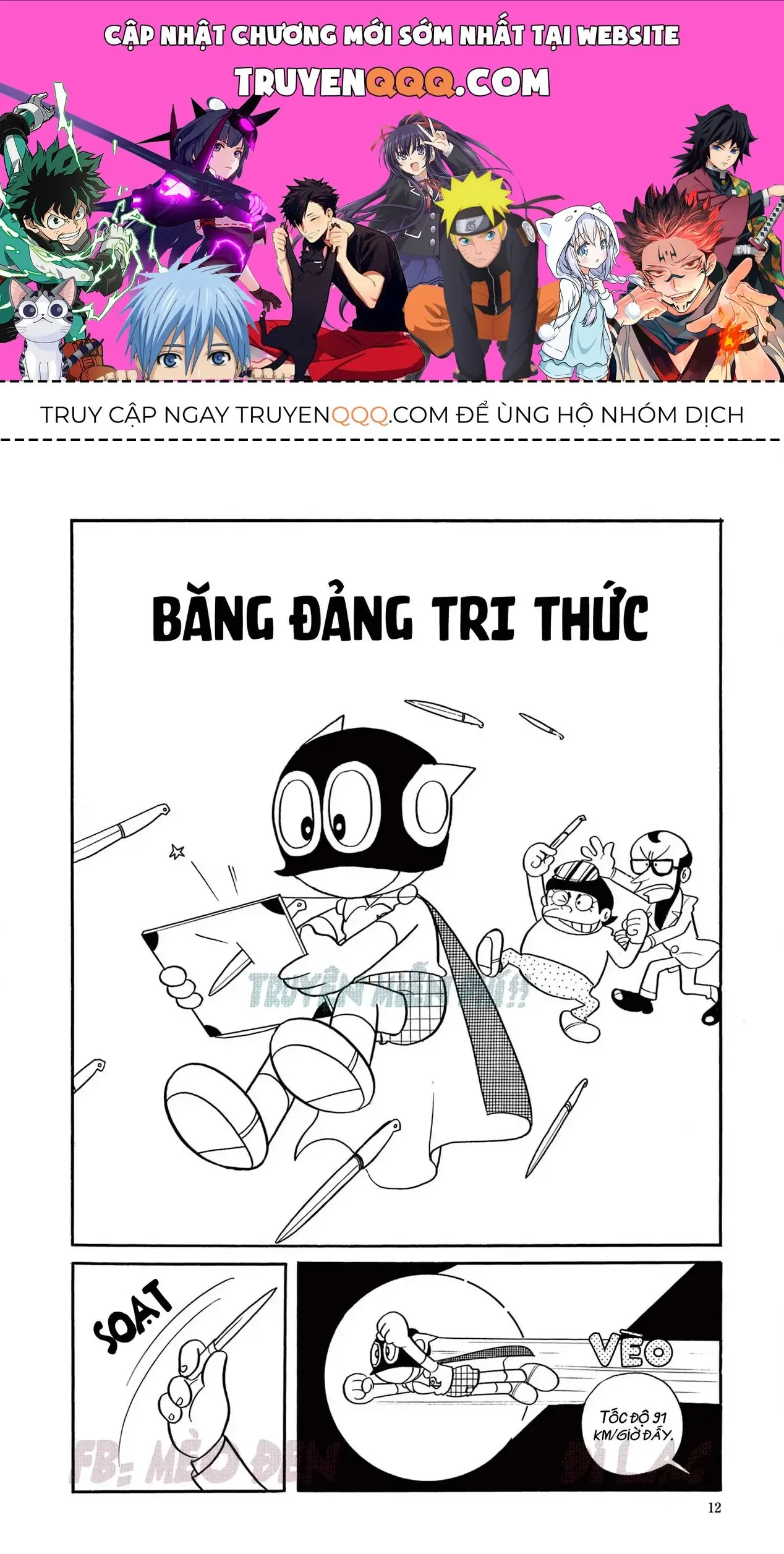 Perman - Đại Tuyển Tập Chapter 8 - Trang 2