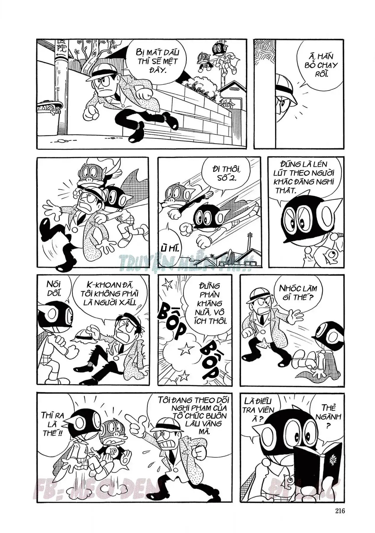 Perman - Đại Tuyển Tập Chapter 80 - Trang 4