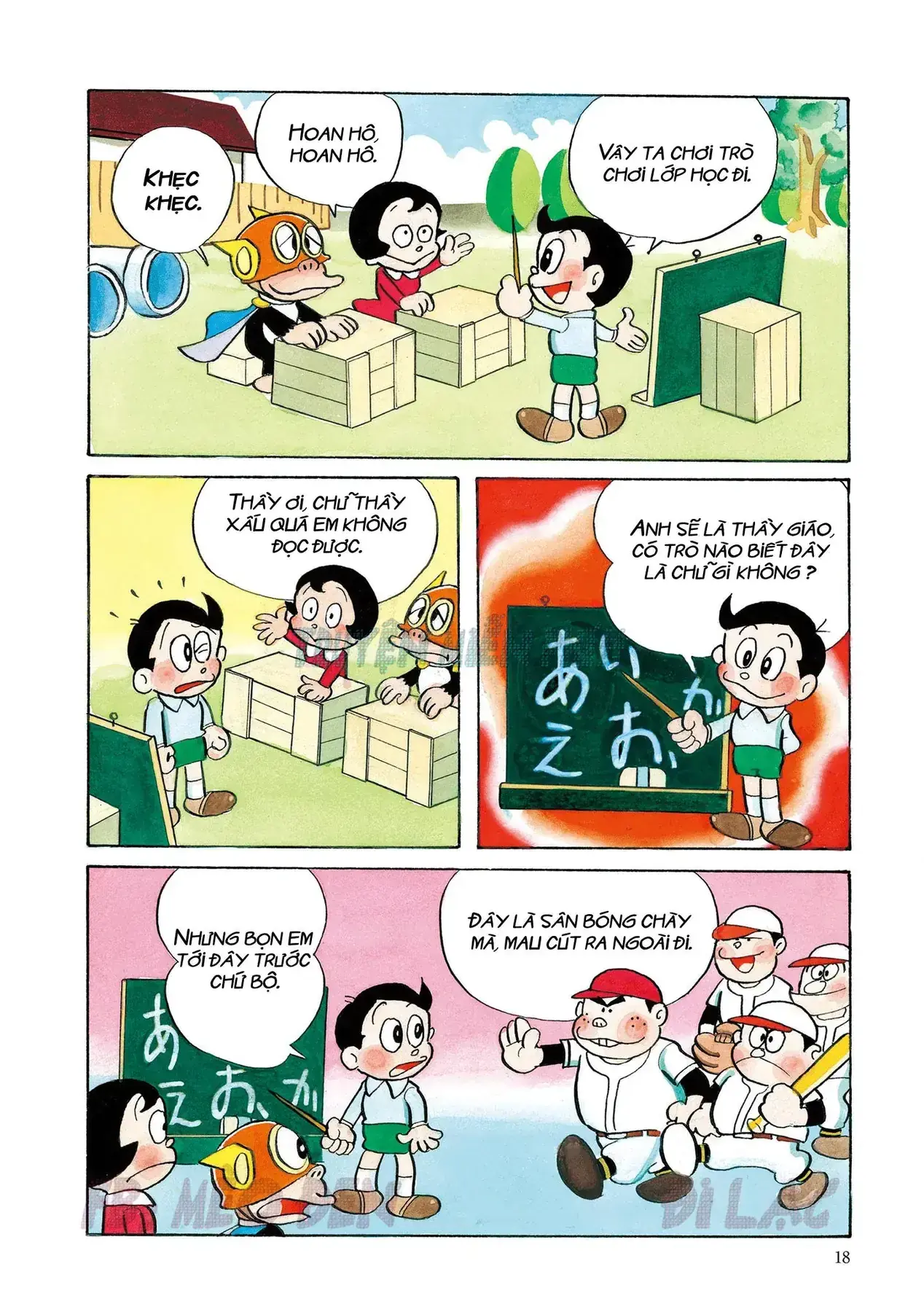 Perman - Đại Tuyển Tập Chapter 82 - Trang 12