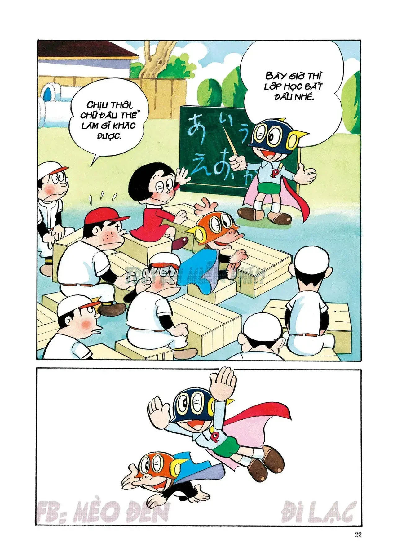 Perman - Đại Tuyển Tập Chapter 82 - Trang 16