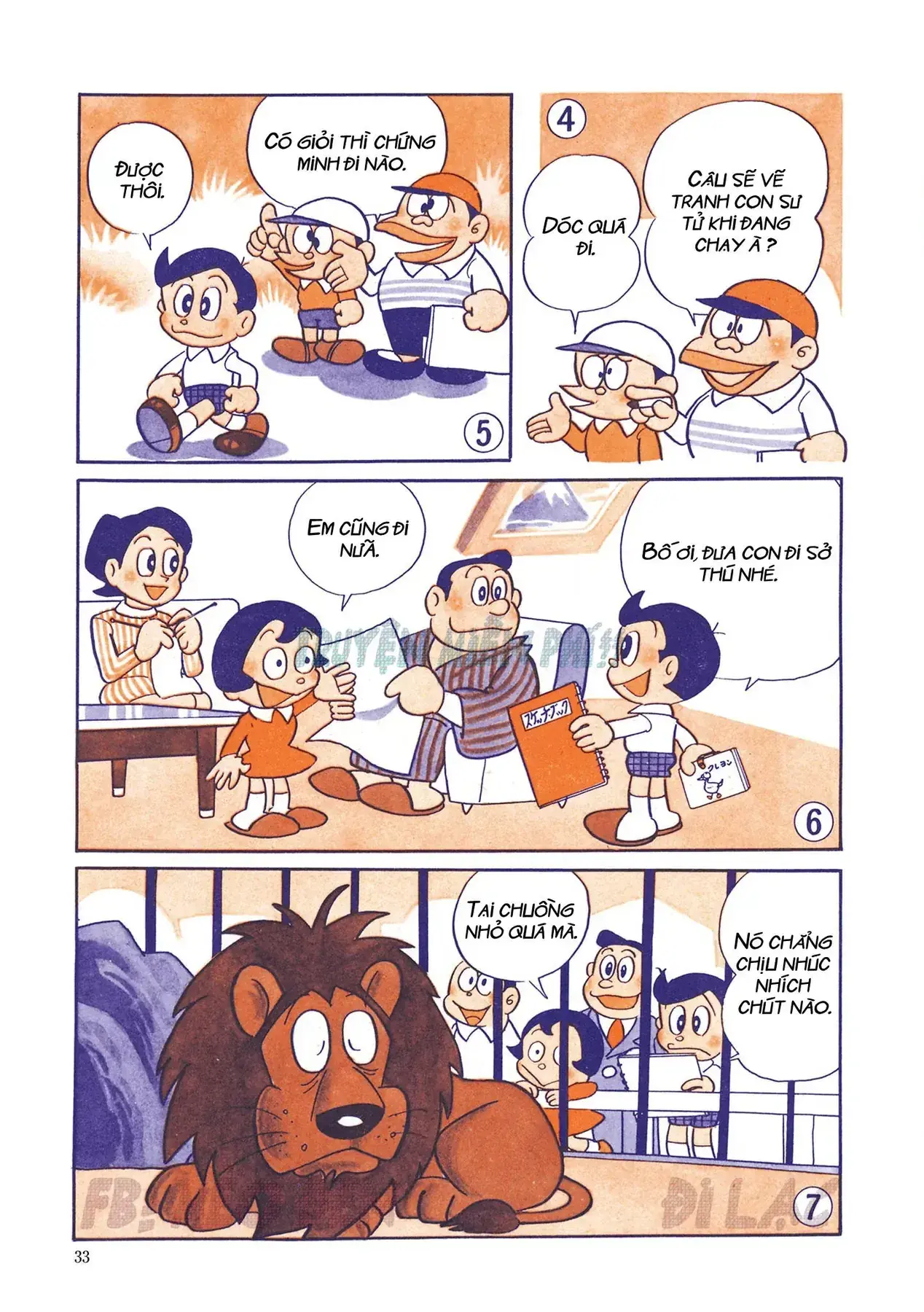 Perman - Đại Tuyển Tập Chapter 82 - Trang 27