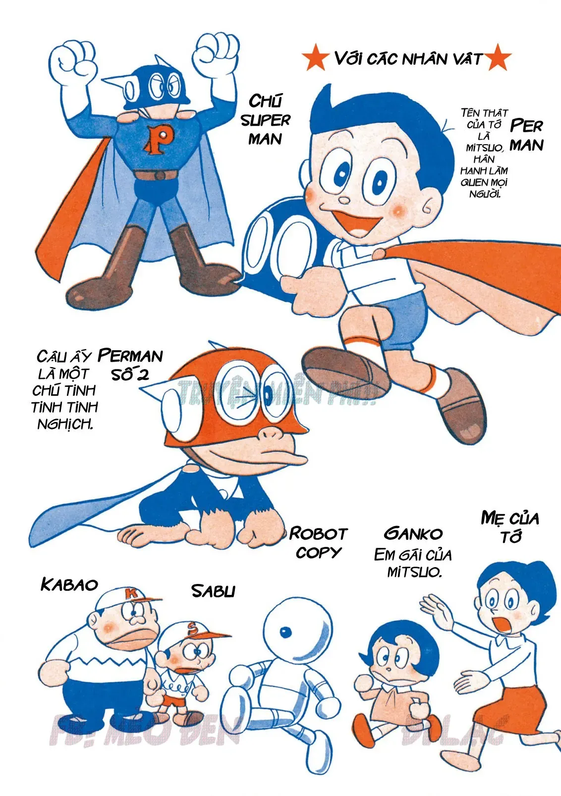 Perman - Đại Tuyển Tập Chapter 82 - Trang 3