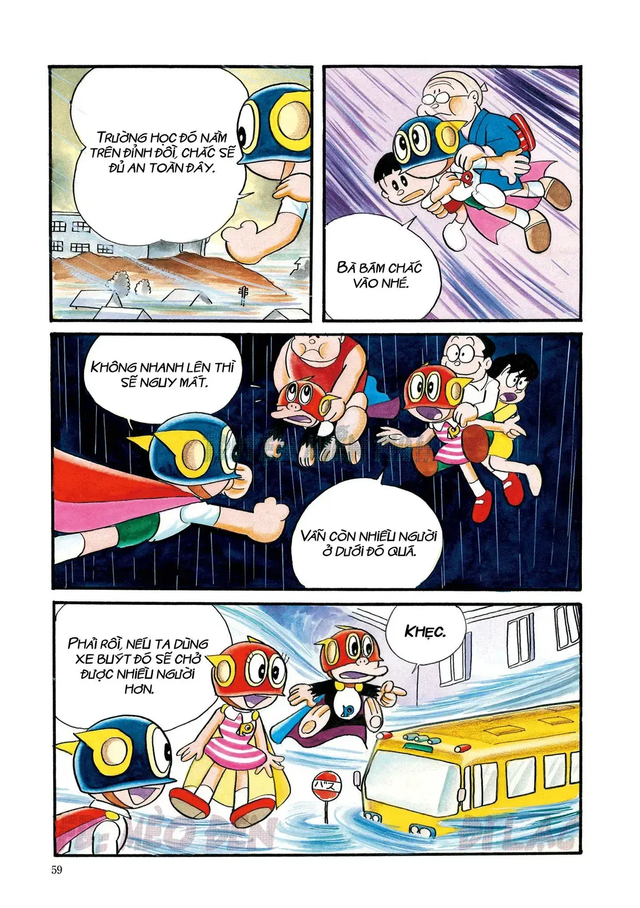 Perman - Đại Tuyển Tập Chapter 83 - Trang 22