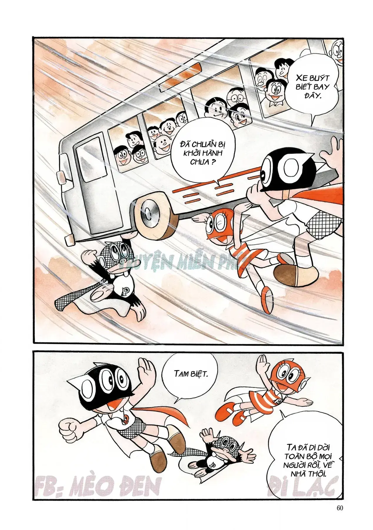 Perman - Đại Tuyển Tập Chapter 83 - Trang 23