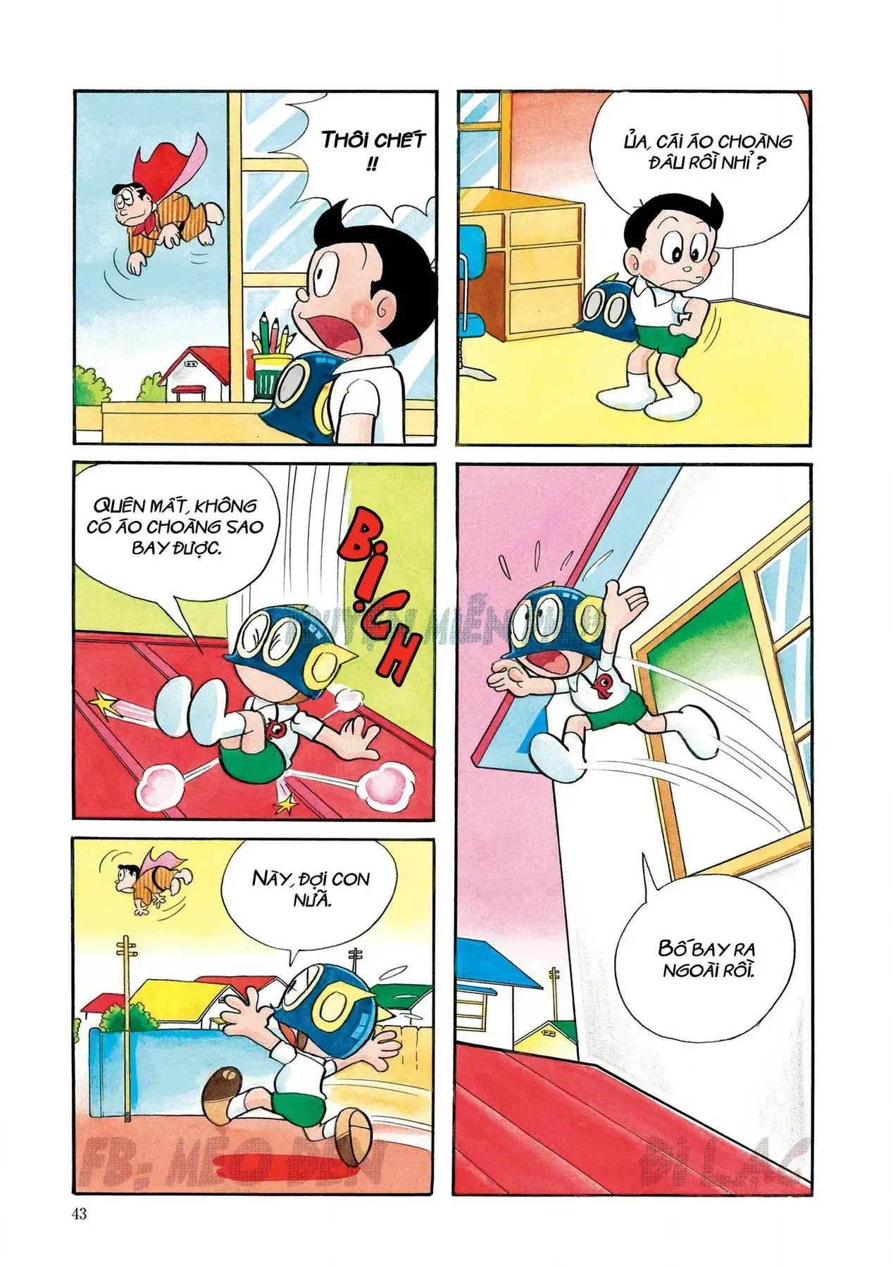 Perman - Đại Tuyển Tập Chapter 83 - Trang 6