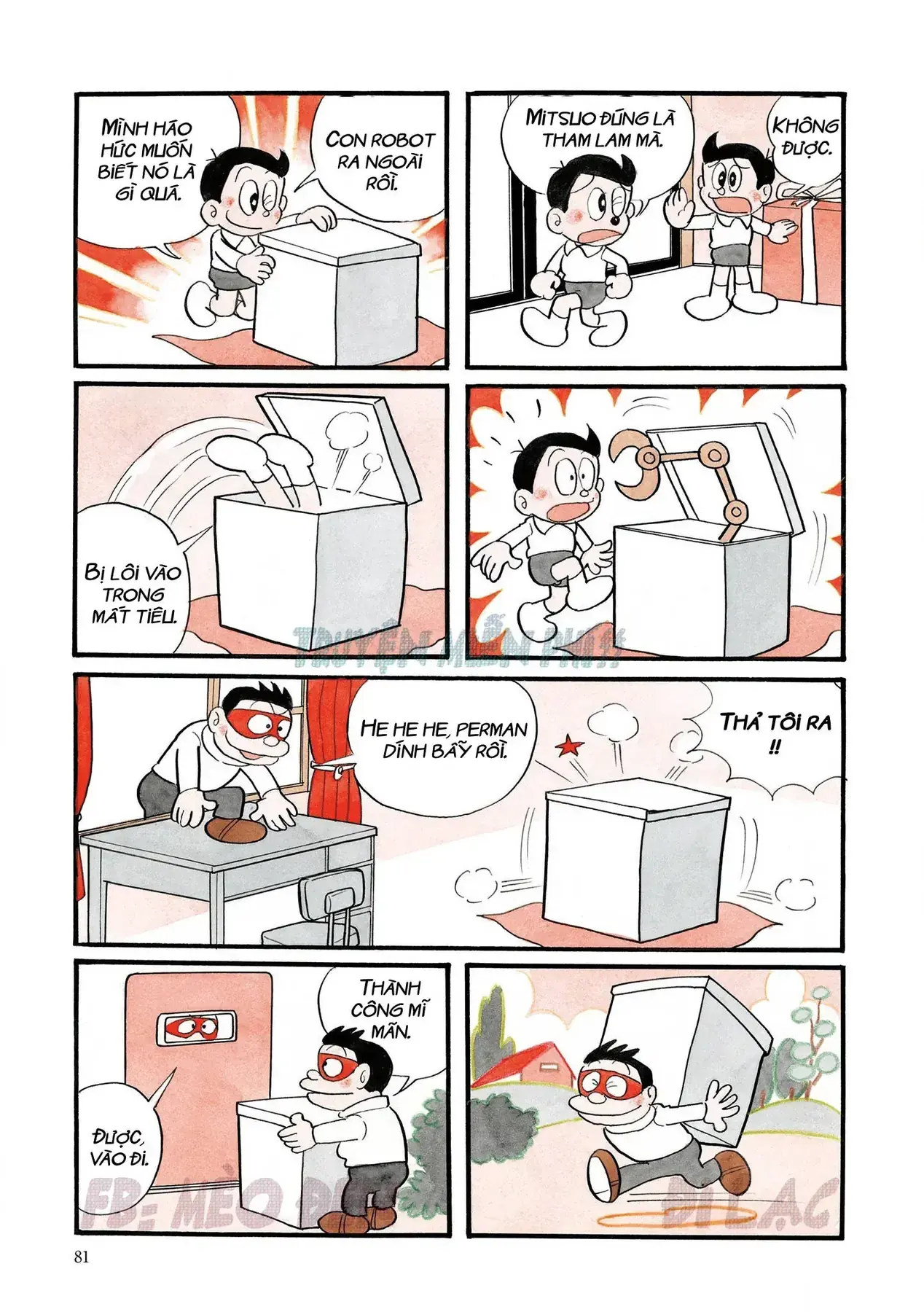 Perman - Đại Tuyển Tập Chapter 84 - Trang 12