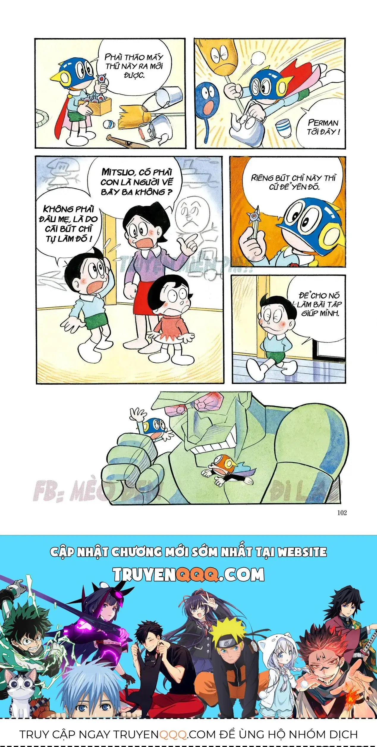 Perman - Đại Tuyển Tập Chapter 84 - Trang 33