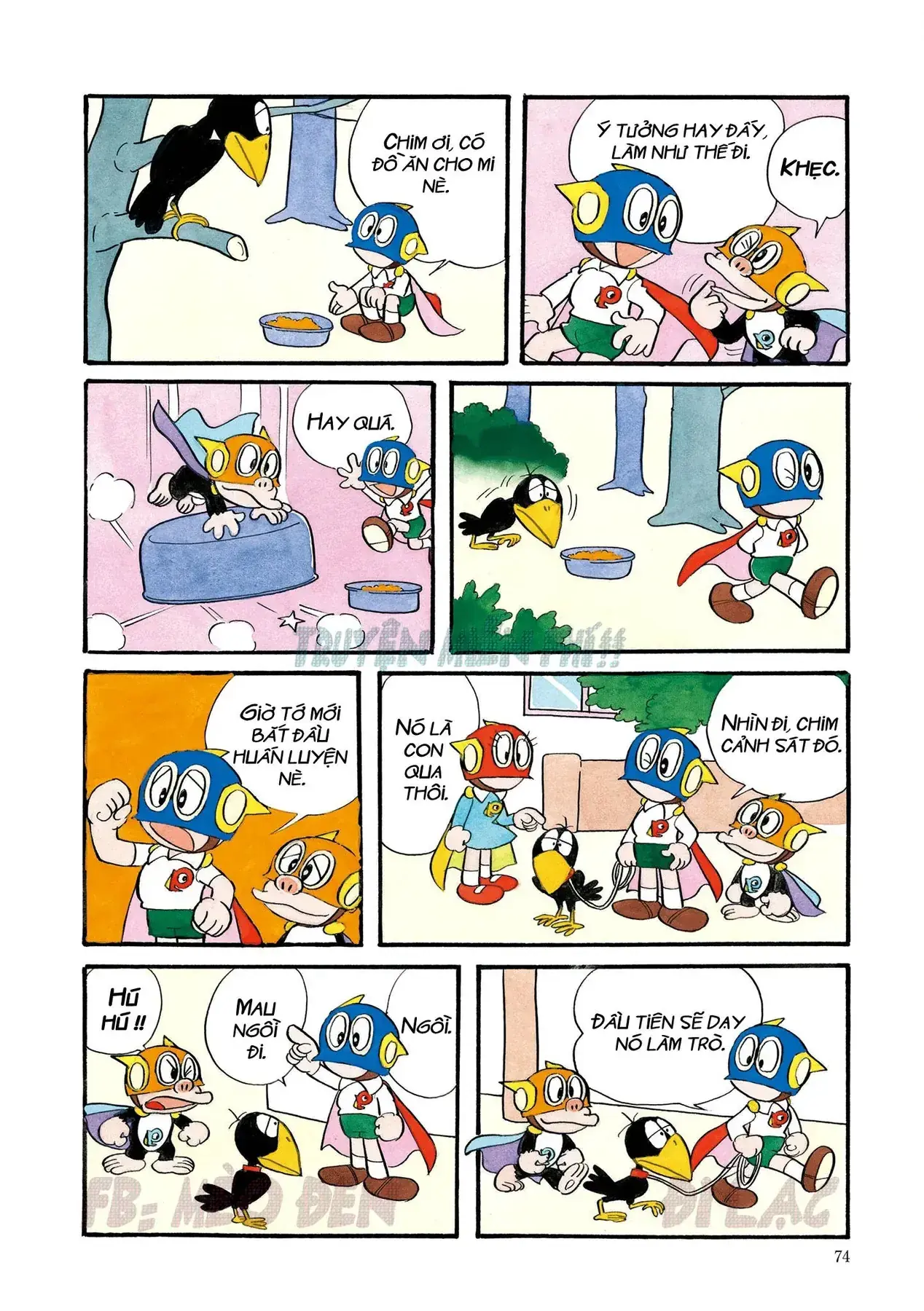 Perman - Đại Tuyển Tập Chapter 84 - Trang 5