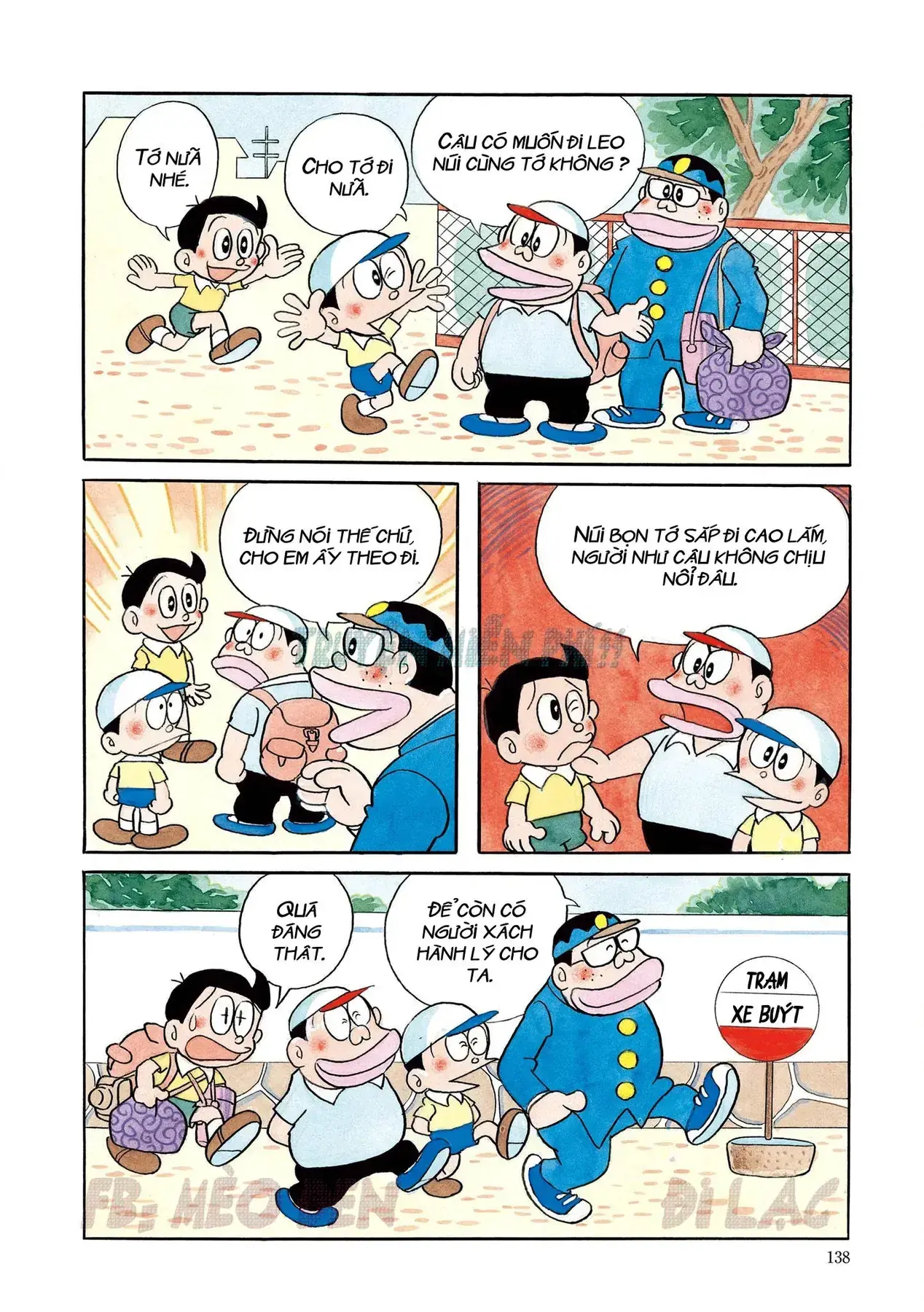 Perman - Đại Tuyển Tập Chapter 86 - Trang 3