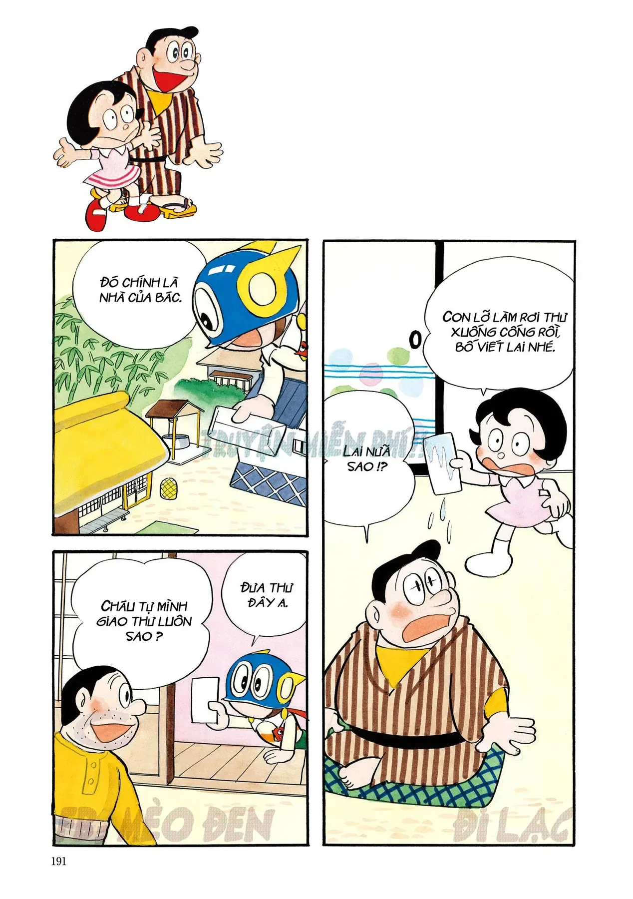 Perman - Đại Tuyển Tập Chapter 87 - Trang 22
