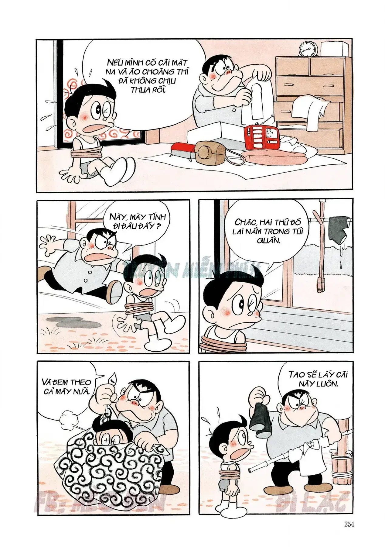 Perman - Đại Tuyển Tập Chapter 89 - Trang 14