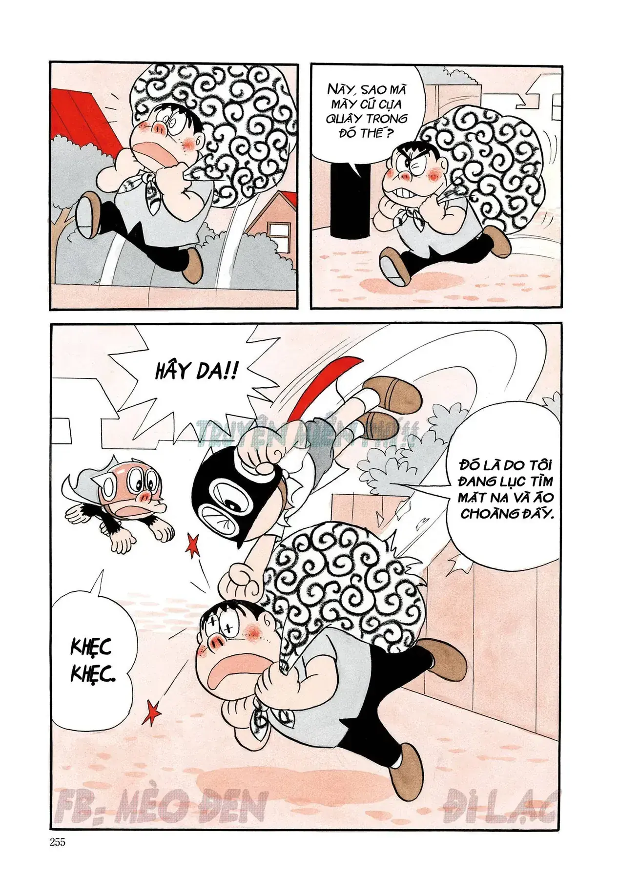 Perman - Đại Tuyển Tập Chapter 89 - Trang 15