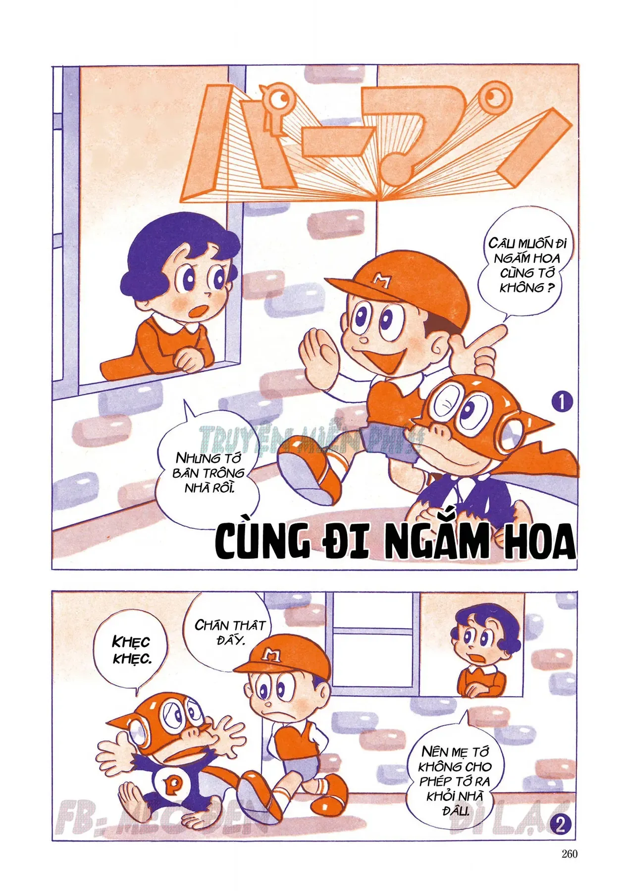 Perman - Đại Tuyển Tập Chapter 89 - Trang 18