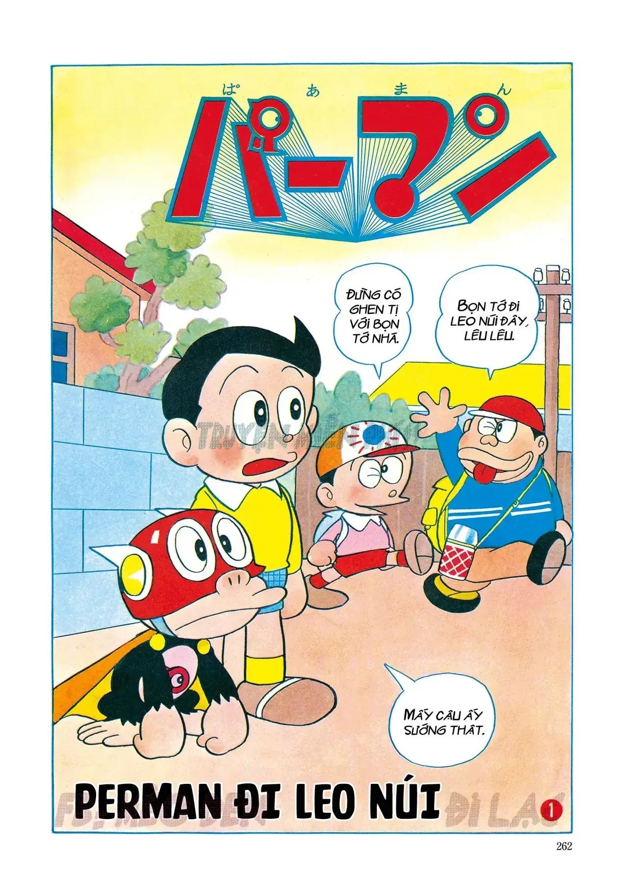Perman - Đại Tuyển Tập Chapter 89 - Trang 20