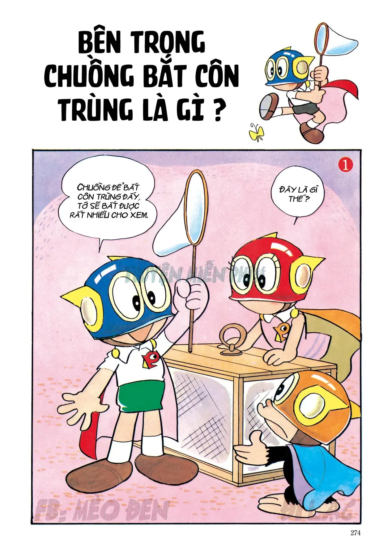 Perman - Đại Tuyển Tập Chapter 89 - Trang 32