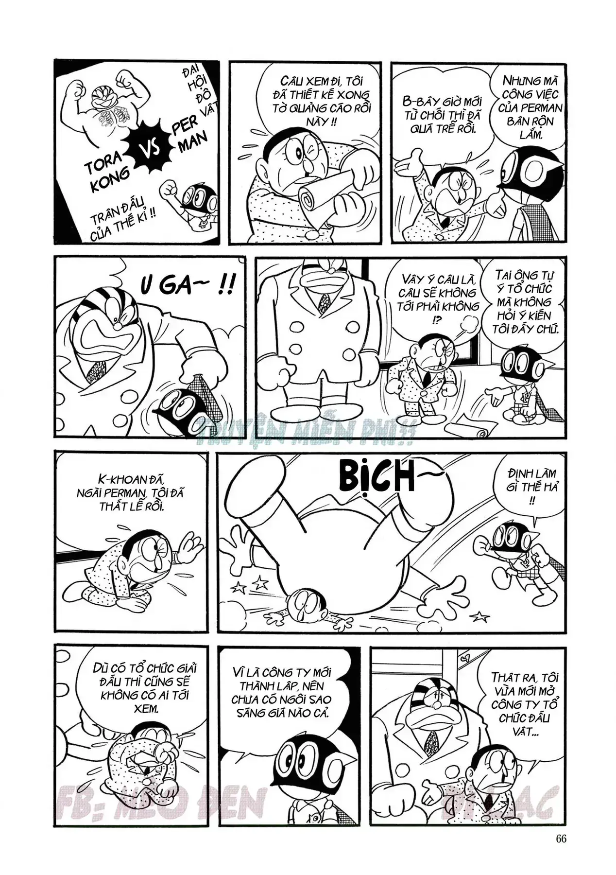 Perman - Đại Tuyển Tập Chapter 9 - Trang 4