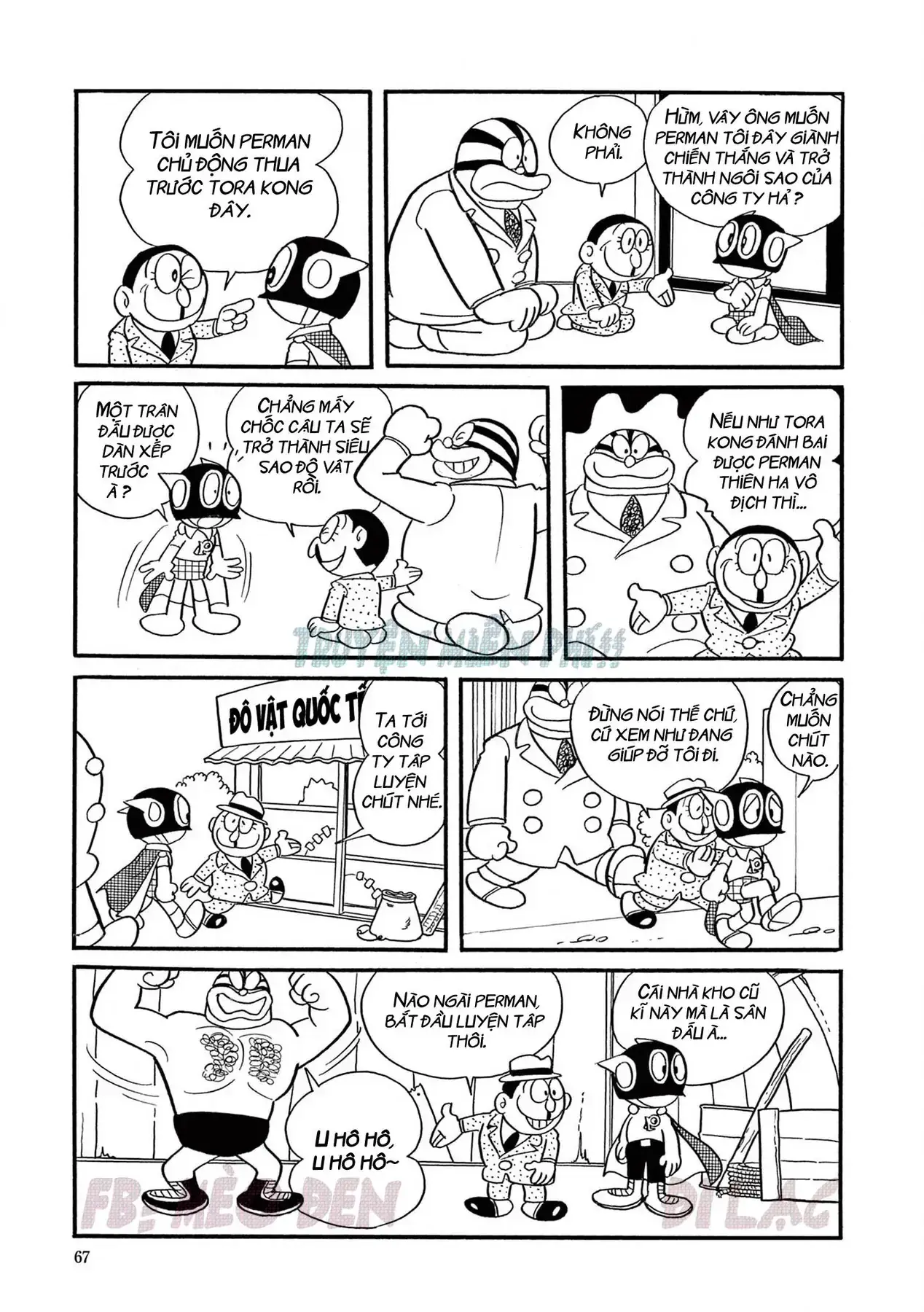 Perman - Đại Tuyển Tập Chapter 9 - Trang 5