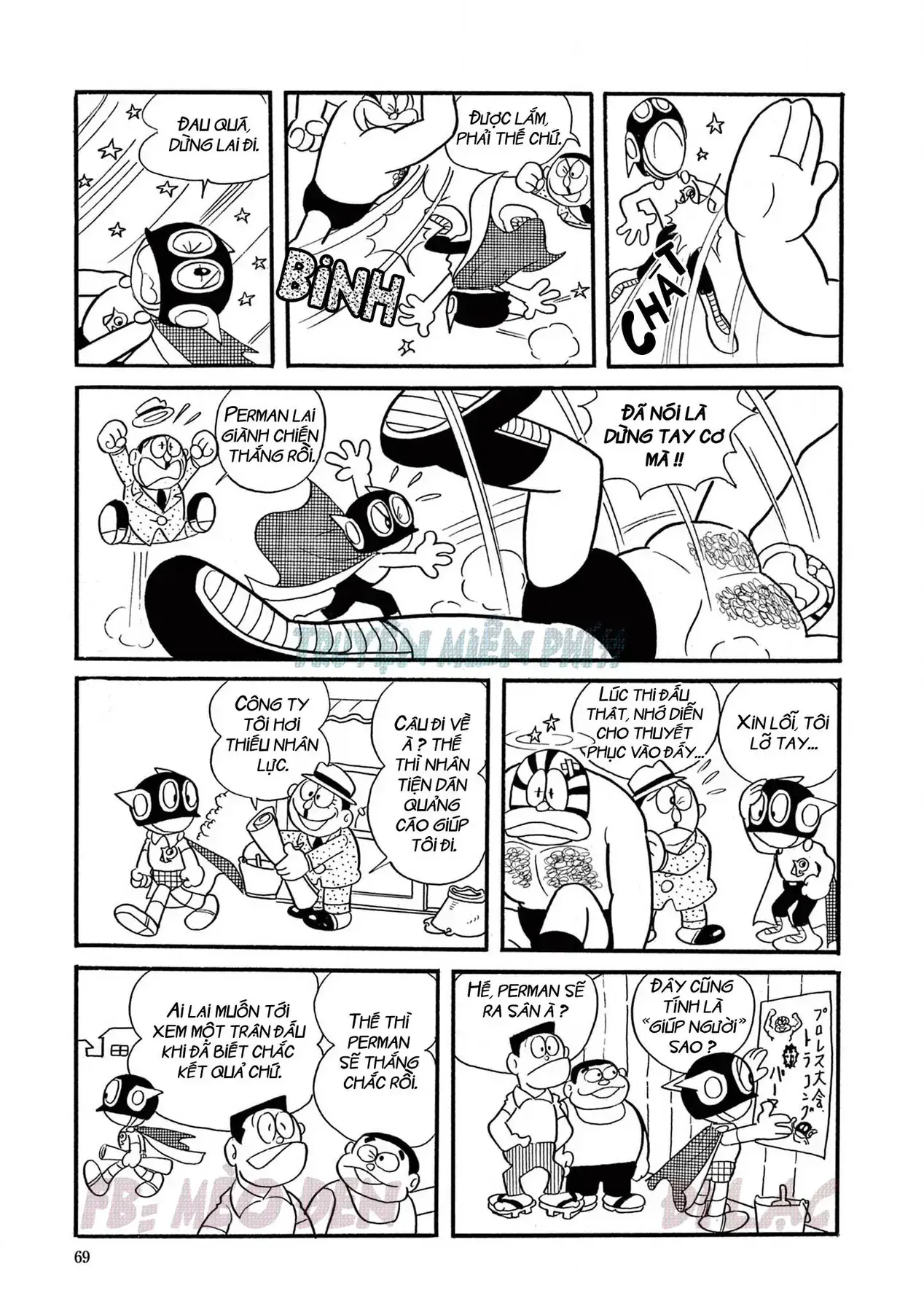 Perman - Đại Tuyển Tập Chapter 9 - Trang 7