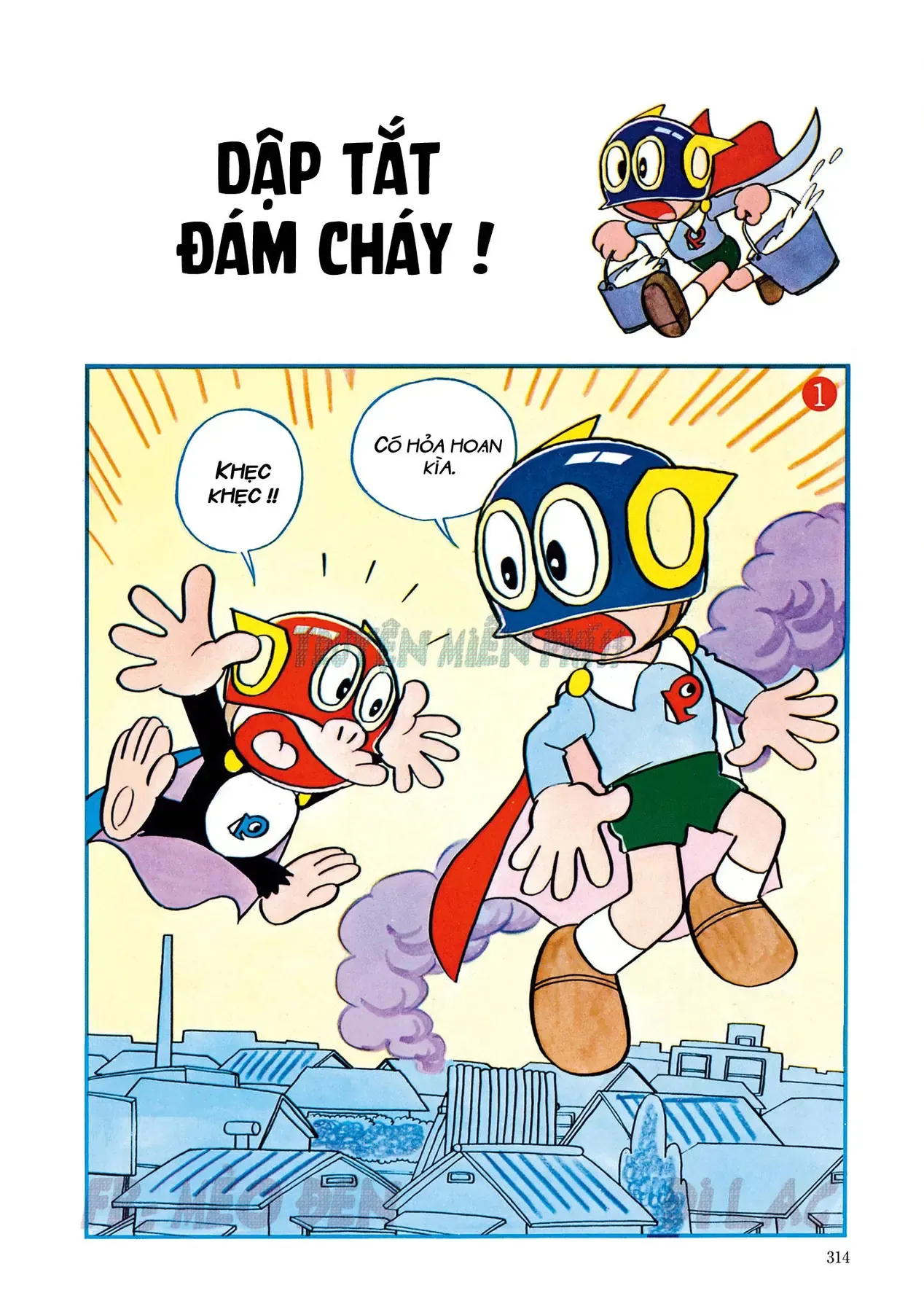 Perman - Đại Tuyển Tập Chapter 90 - Trang 26