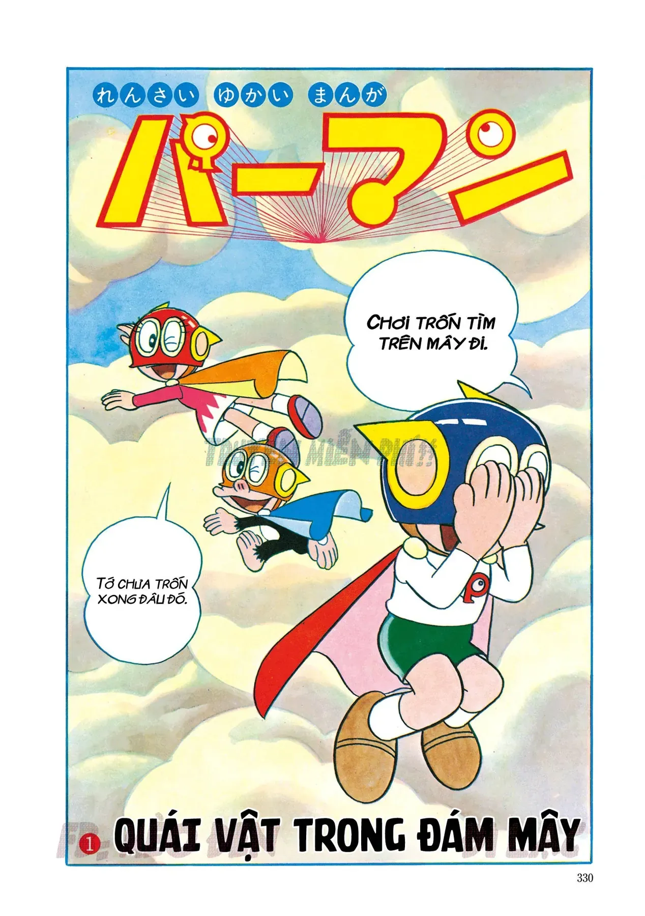 Perman - Đại Tuyển Tập Chapter 90 - Trang 41