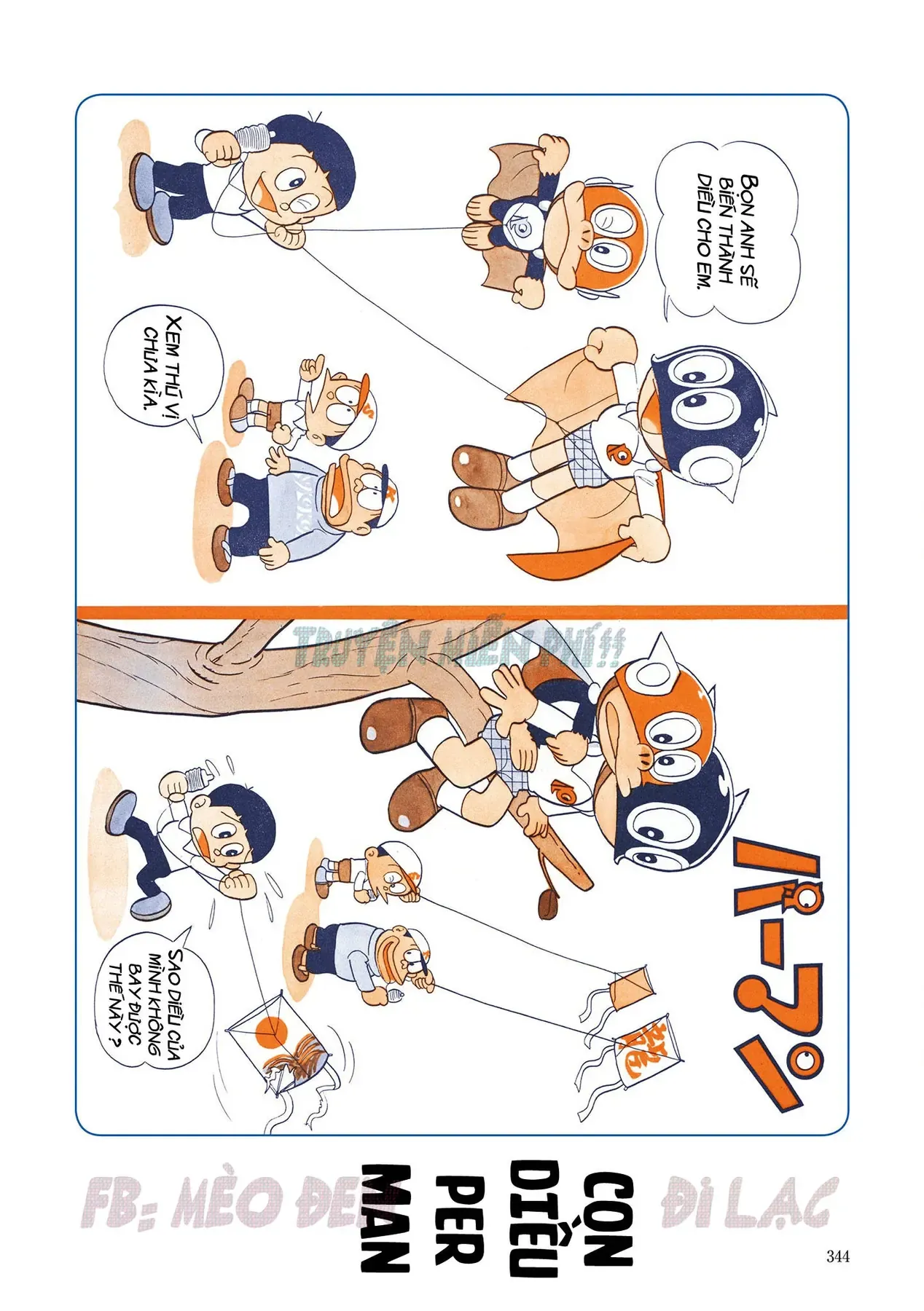 Perman - Đại Tuyển Tập Chapter 91 - Trang 12