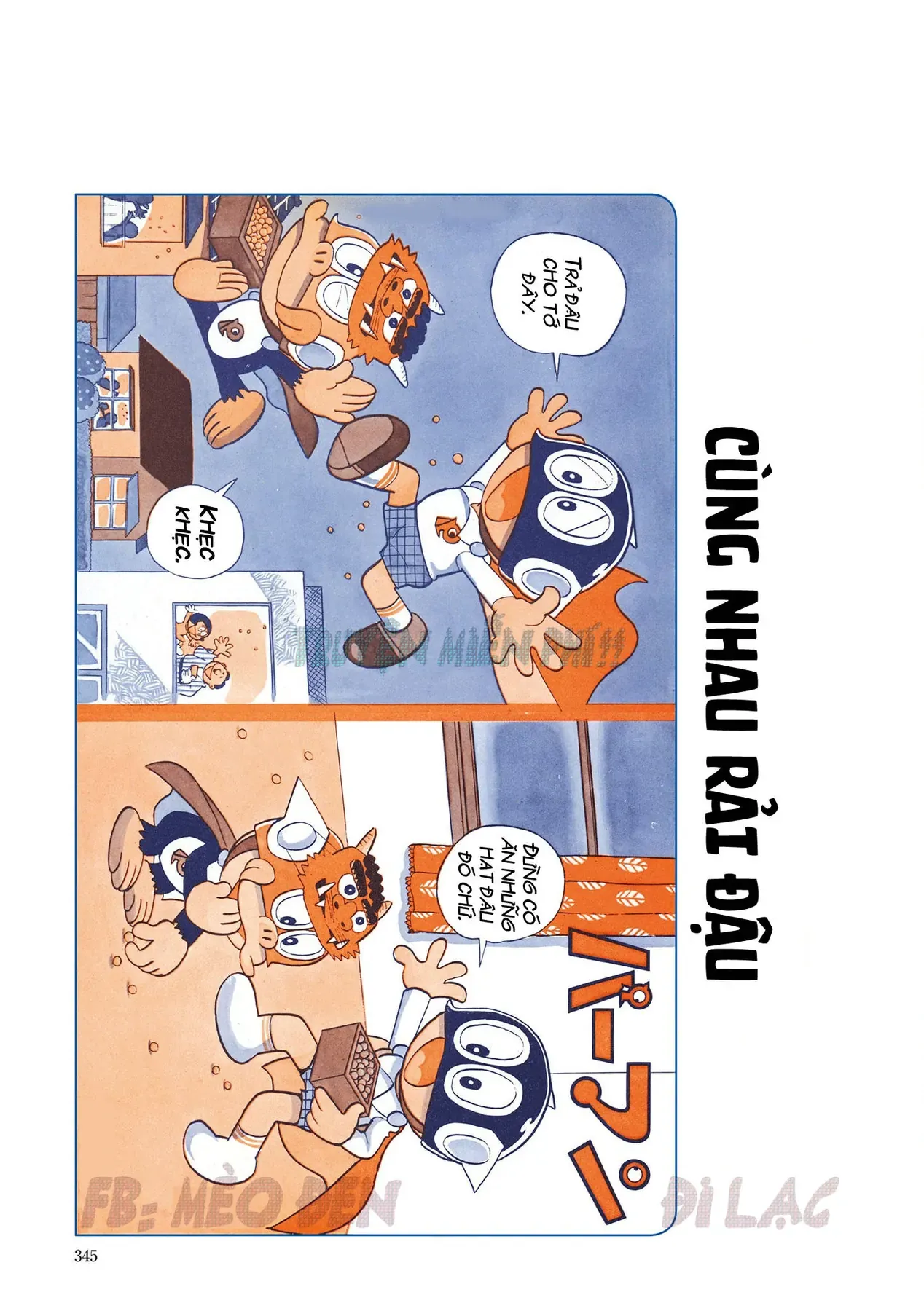 Perman - Đại Tuyển Tập Chapter 91 - Trang 13