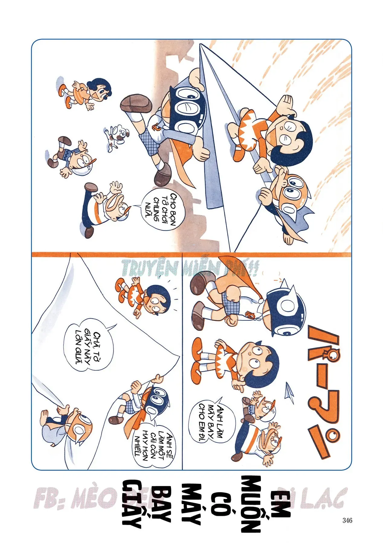 Perman - Đại Tuyển Tập Chapter 91 - Trang 14