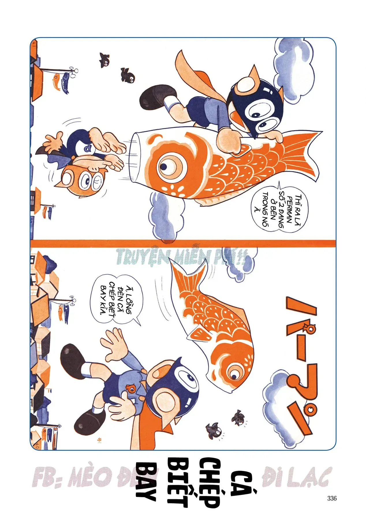 Perman - Đại Tuyển Tập Chapter 91 - Trang 4