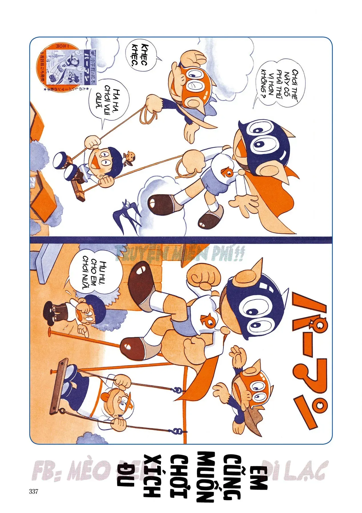 Perman - Đại Tuyển Tập Chapter 91 - Trang 5