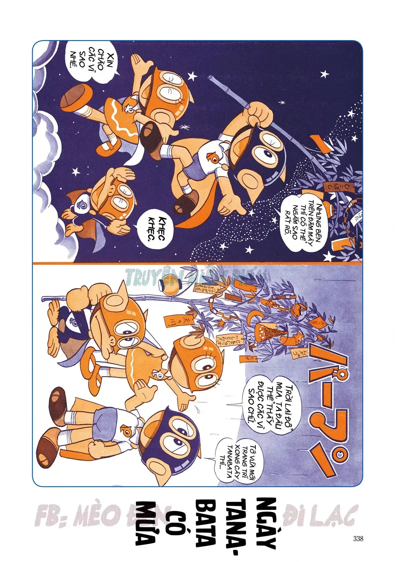 Perman - Đại Tuyển Tập Chapter 91 - Trang 6