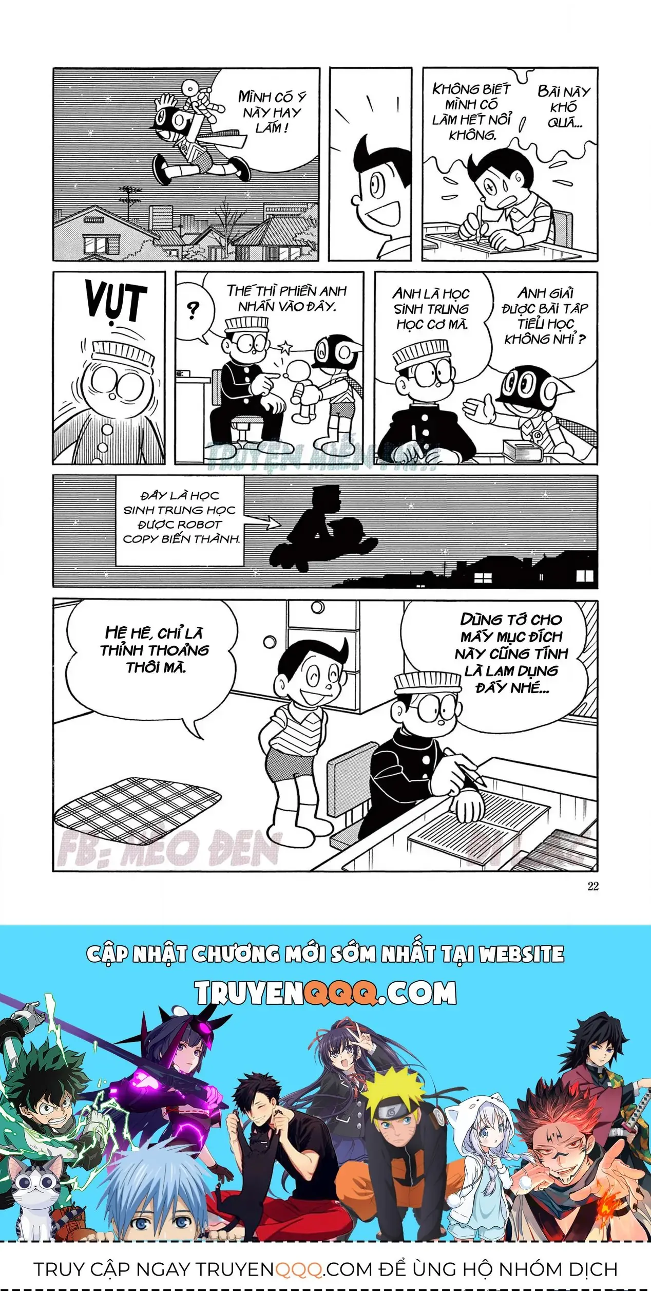Perman - Đại Tuyển Tập Chapter 92 - Trang 12