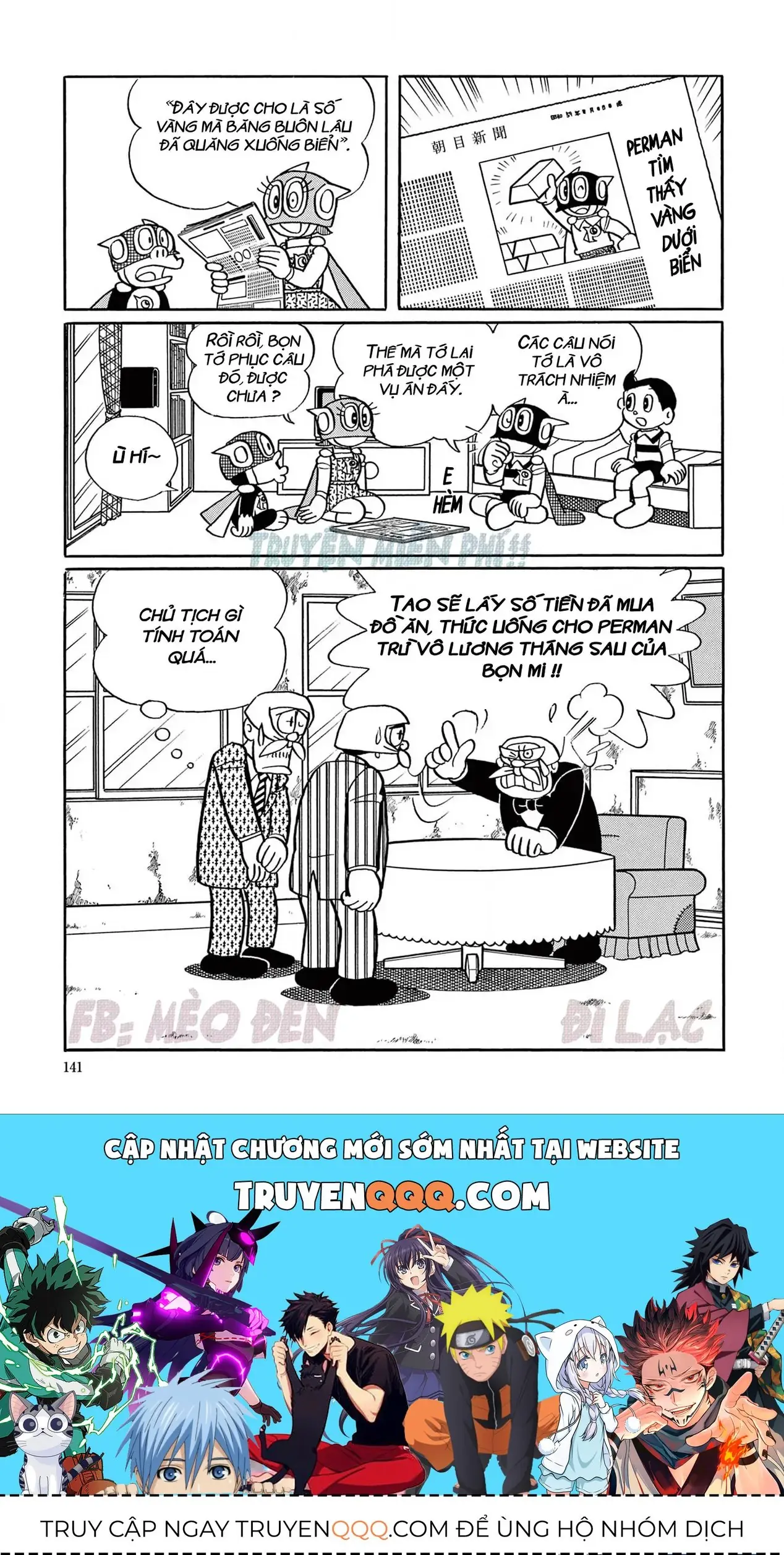 Perman - Đại Tuyển Tập Chapter 94 - Trang 12