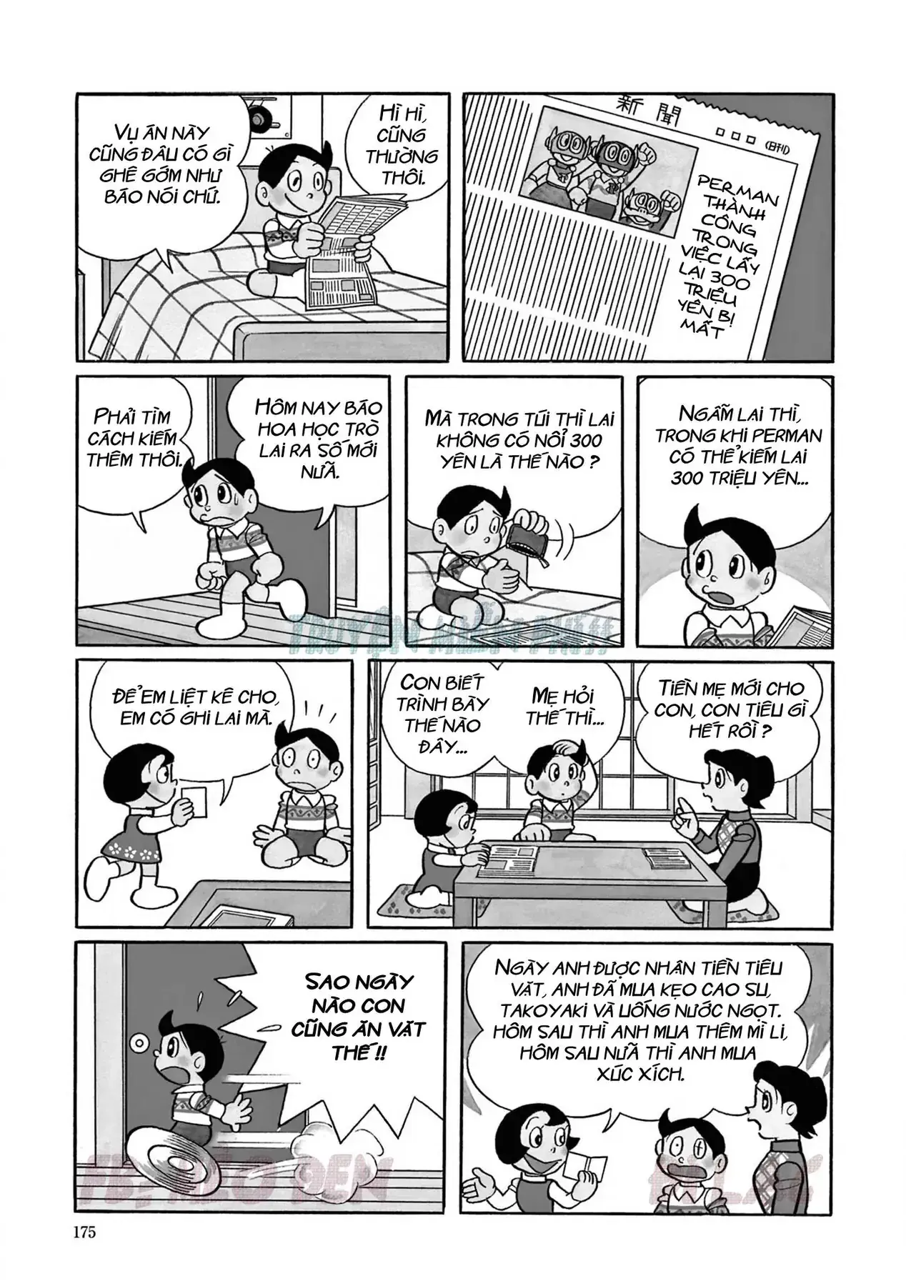 Perman - Đại Tuyển Tập Chapter 96 - Trang 3