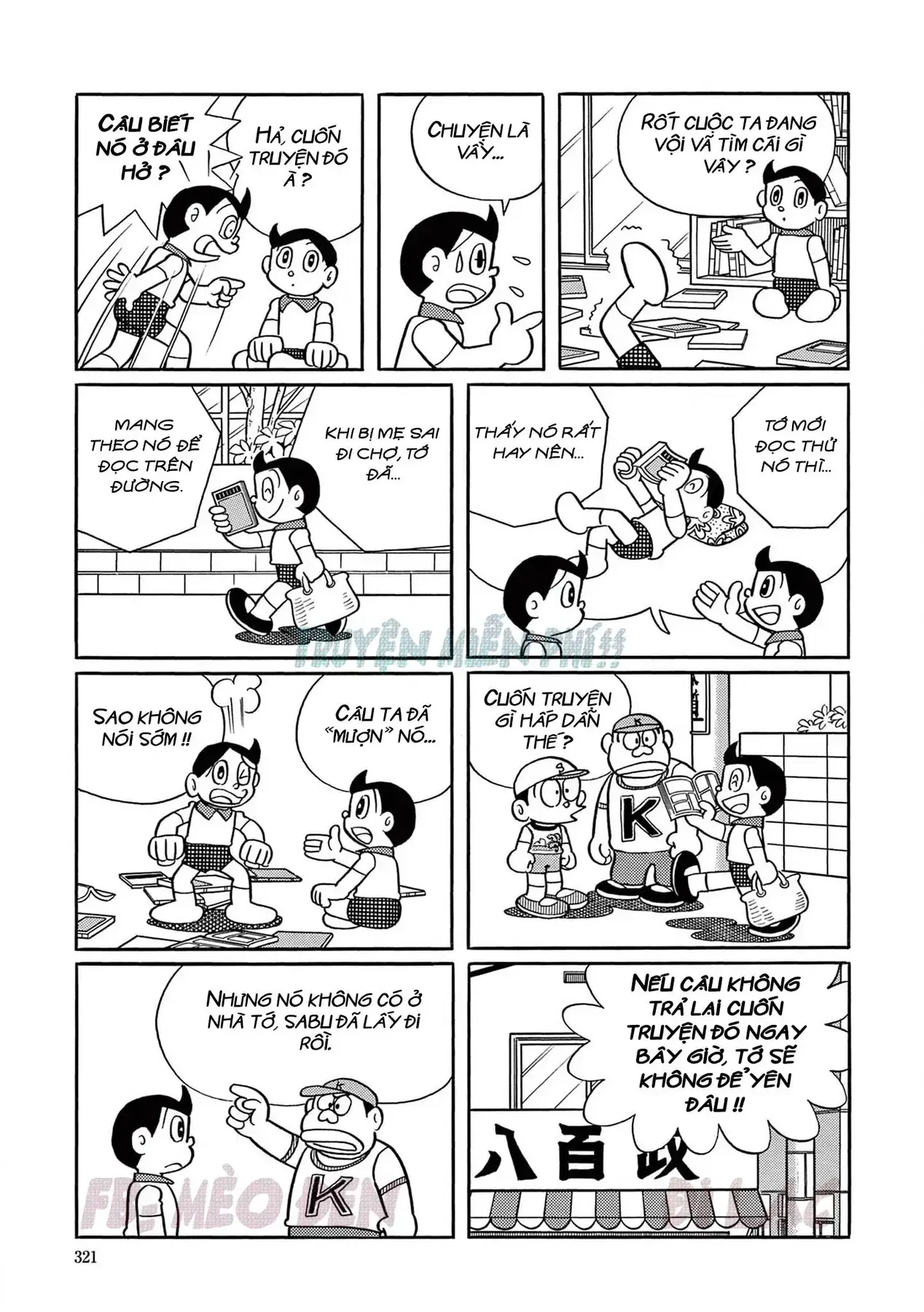 Perman - Đại Tuyển Tập Chapter 97 - Trang 4