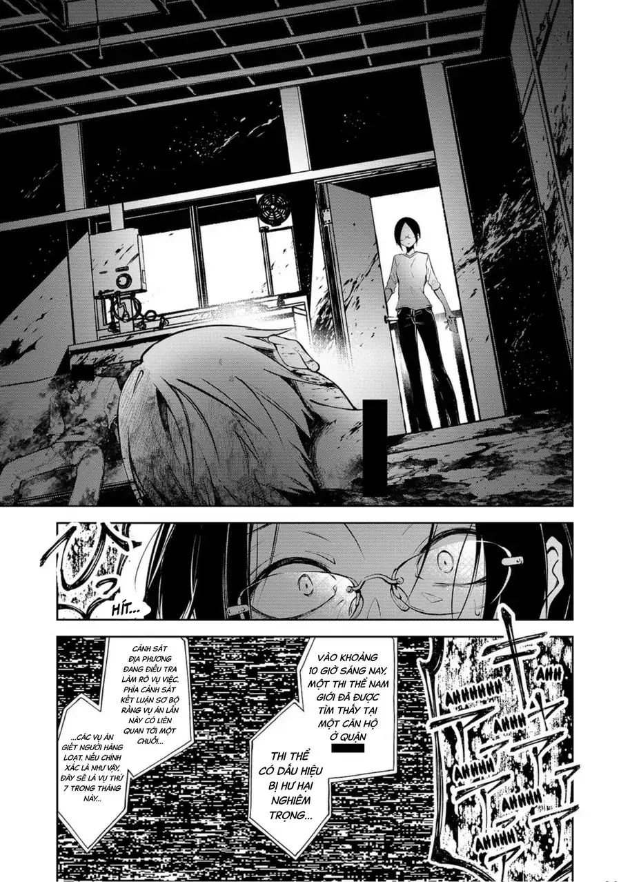 Persephonia Chapter 1 - Trang 11
