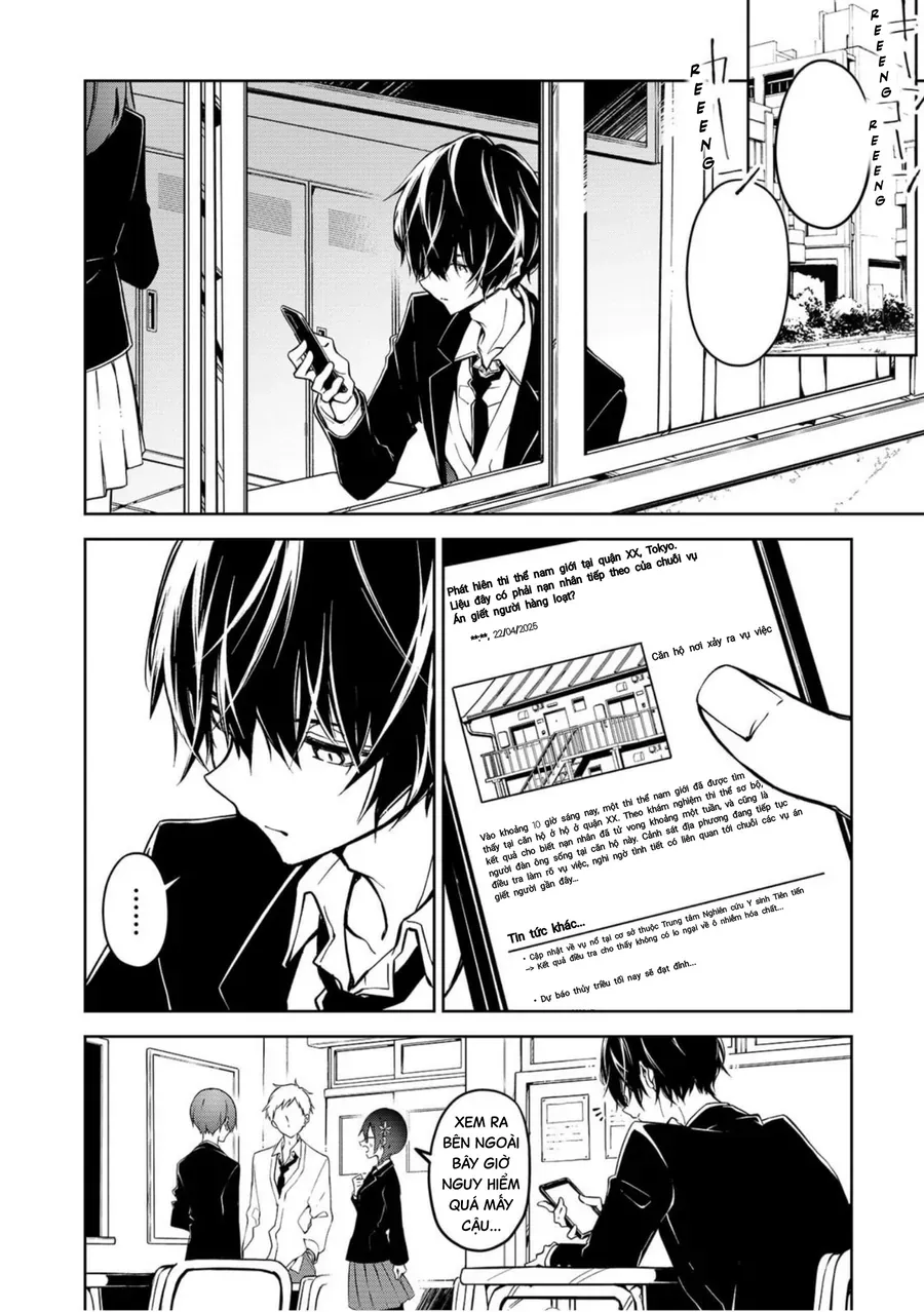 Persephonia Chapter 1 - Trang 12