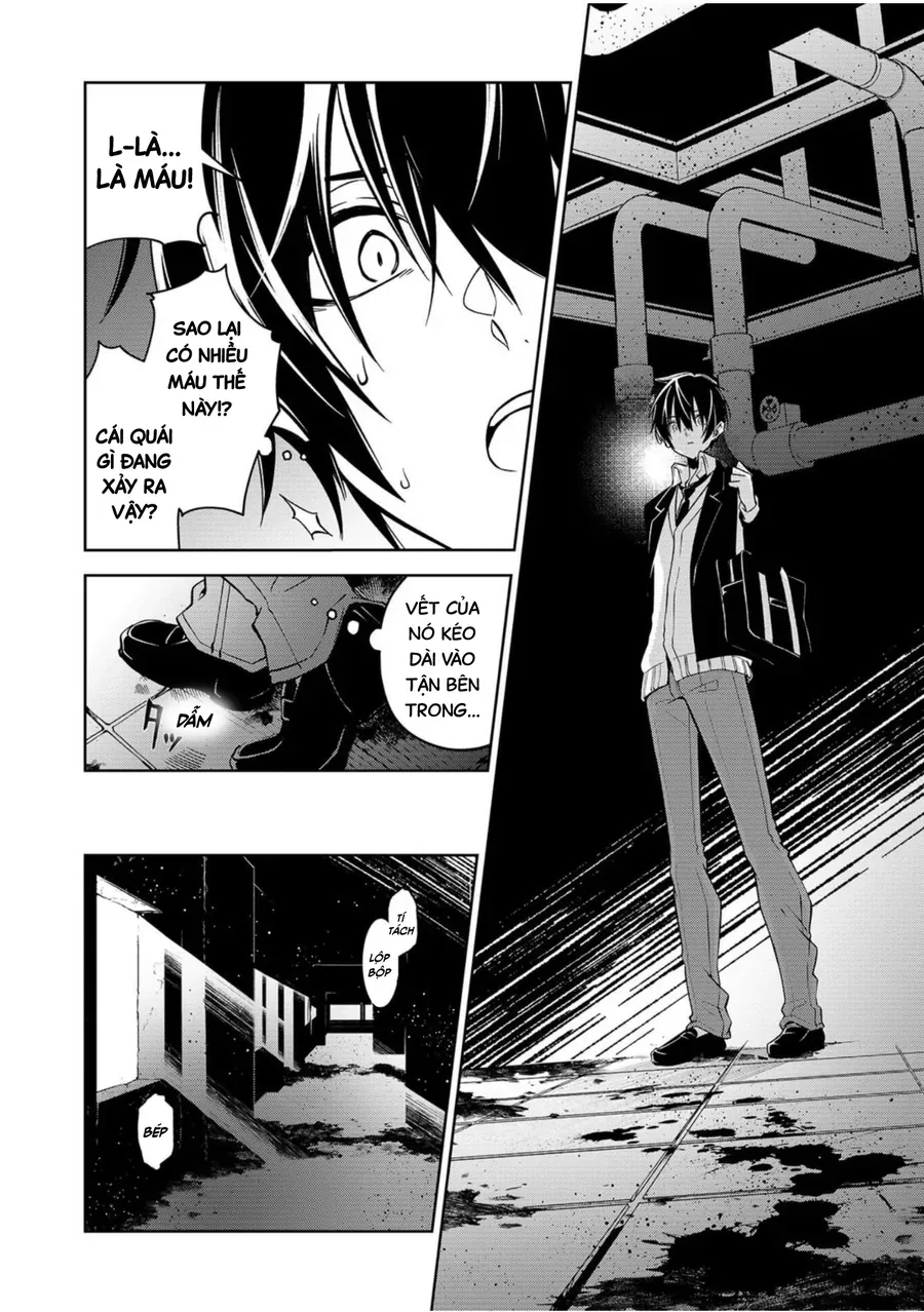 Persephonia Chapter 1 - Trang 32