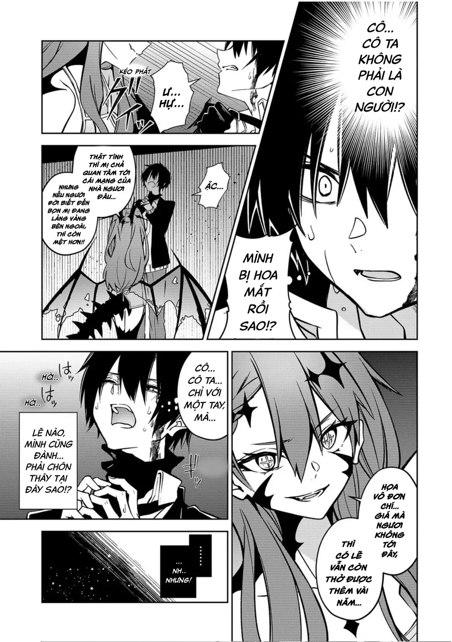 Persephonia Chapter 1 - Trang 43