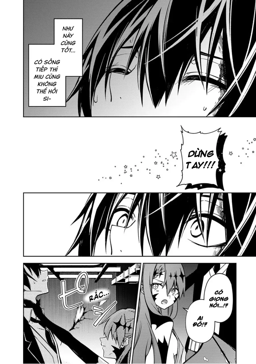 Persephonia Chapter 1 - Trang 44