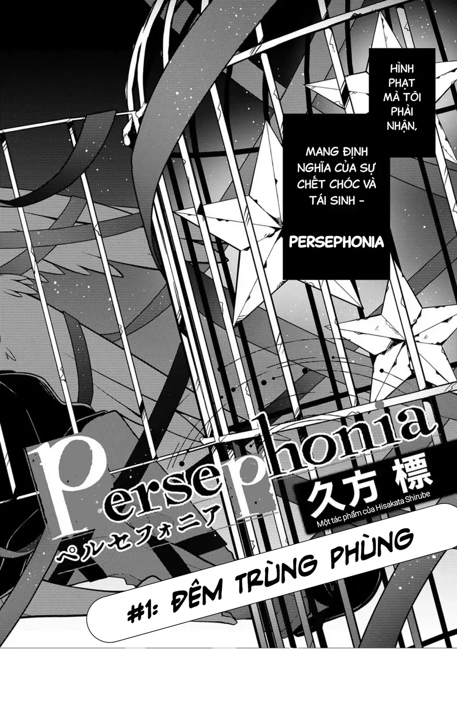 Persephonia Chapter 1 - Trang 8