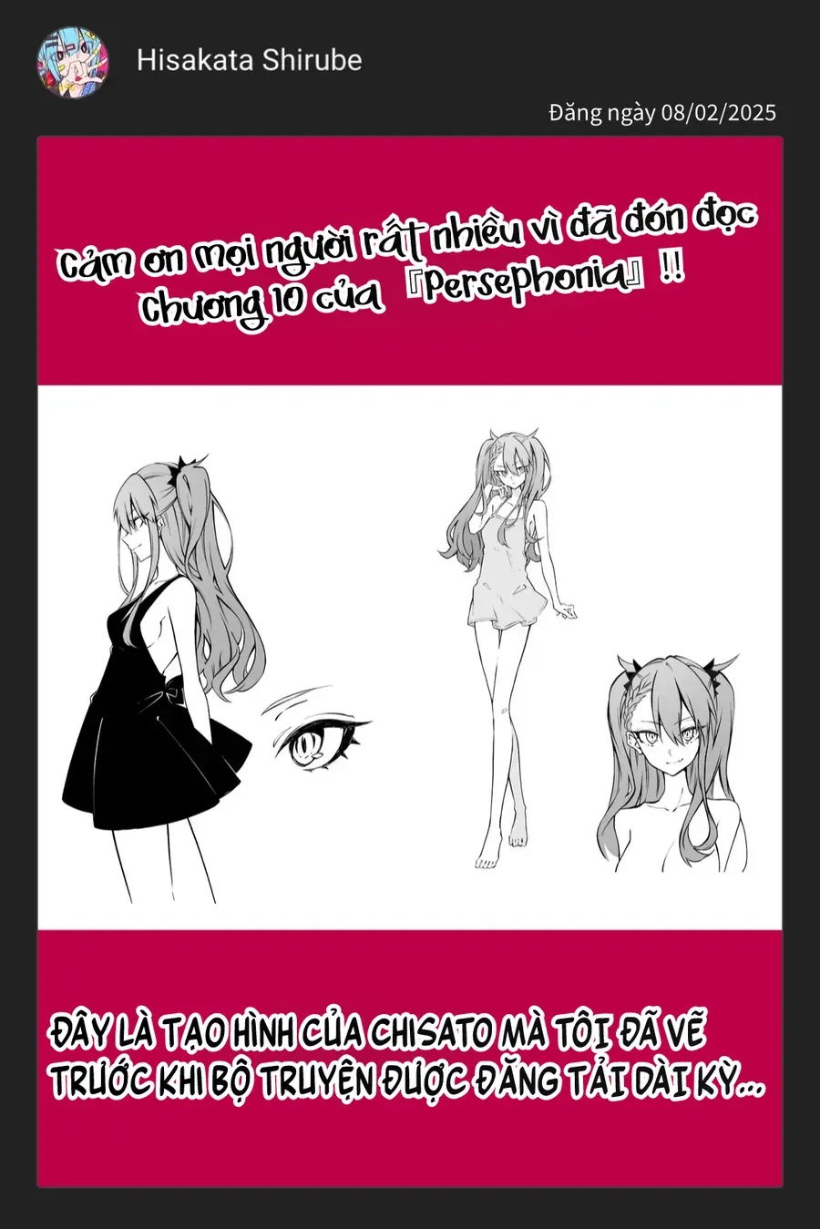 Persephonia Chapter 10 - Trang 23