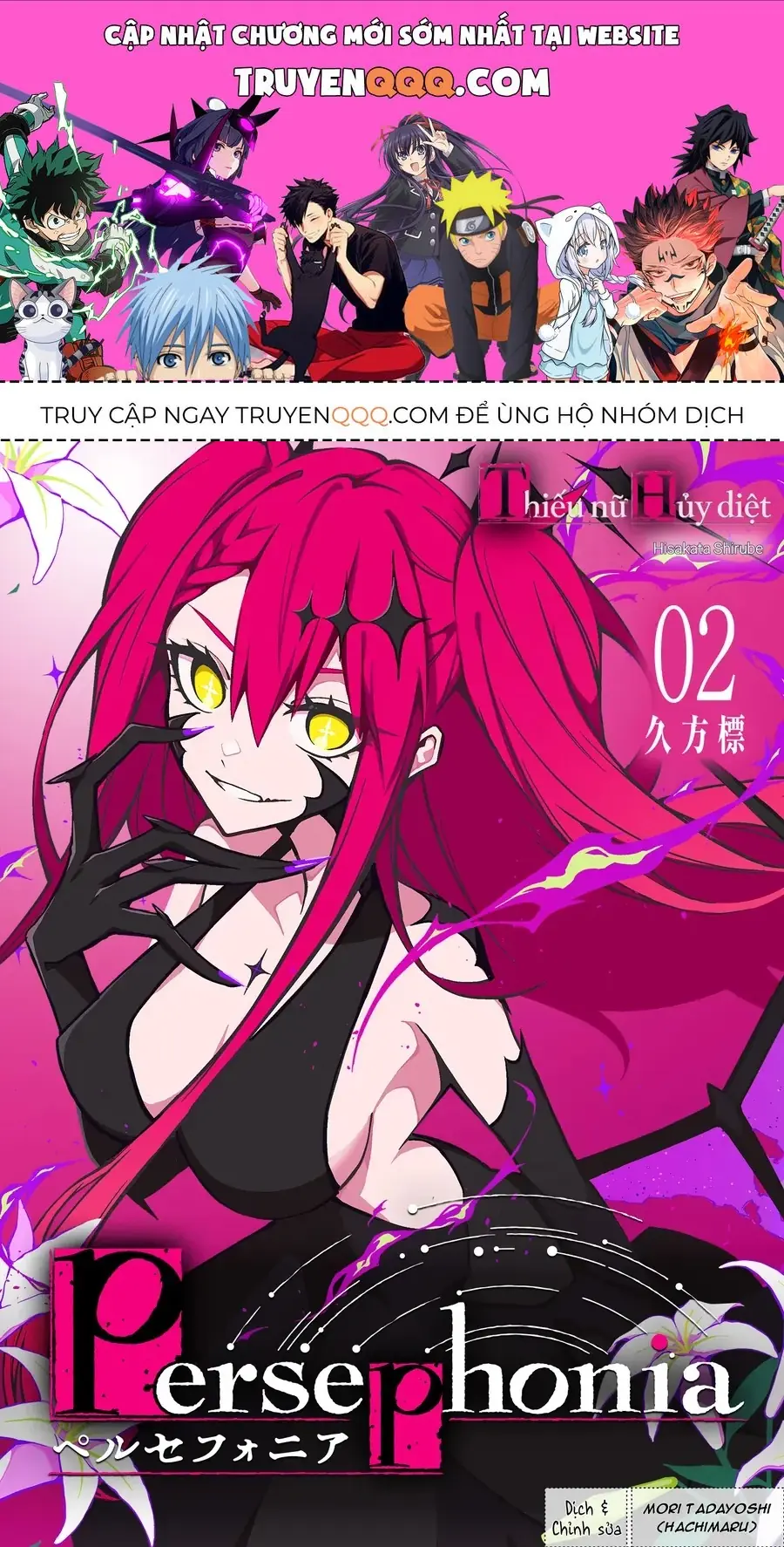 Persephonia Chapter 11 - Trang 2