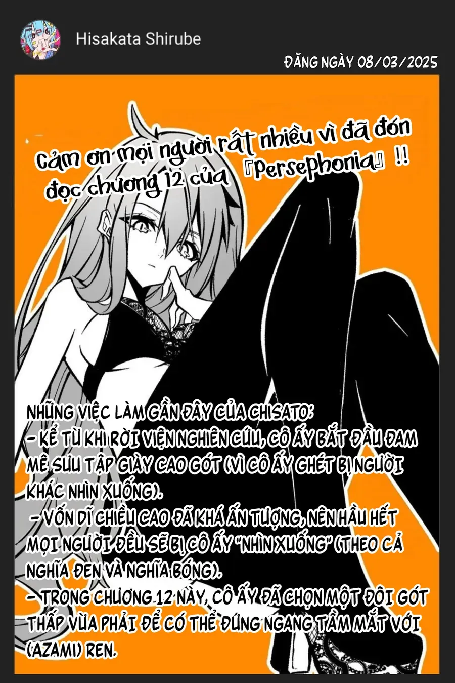 Persephonia Chapter 12 - Trang 23