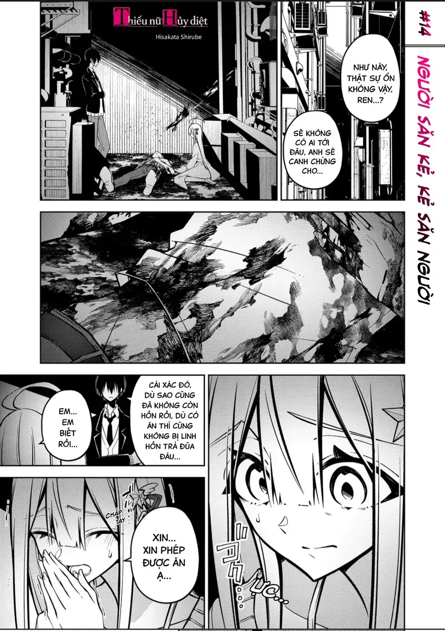 Persephonia Chapter 14 - Trang 5