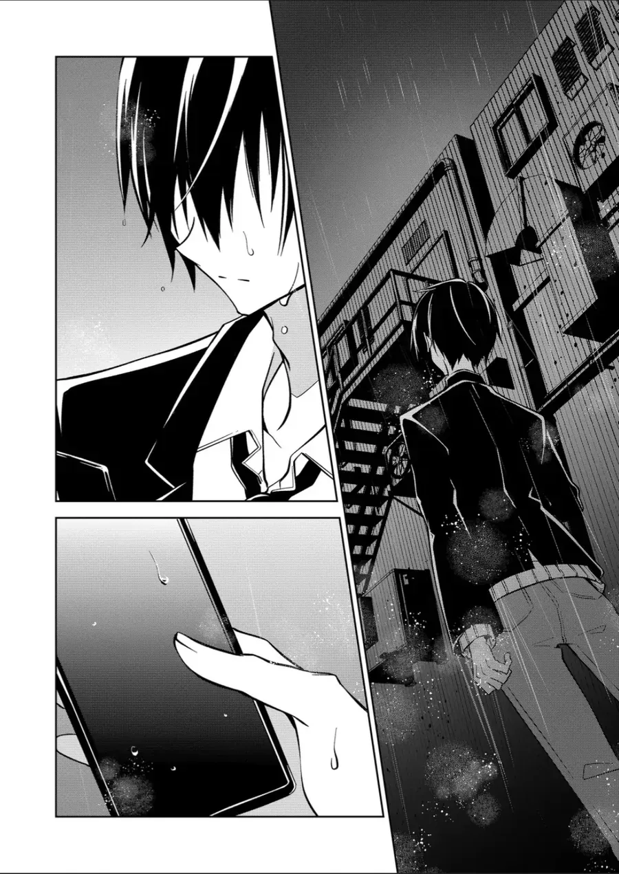Persephonia Chapter 17 - Trang 6