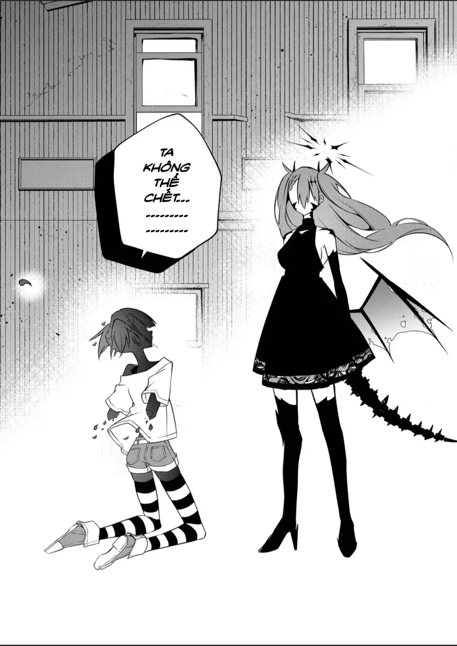 Persephonia Chapter 19 - Trang 13