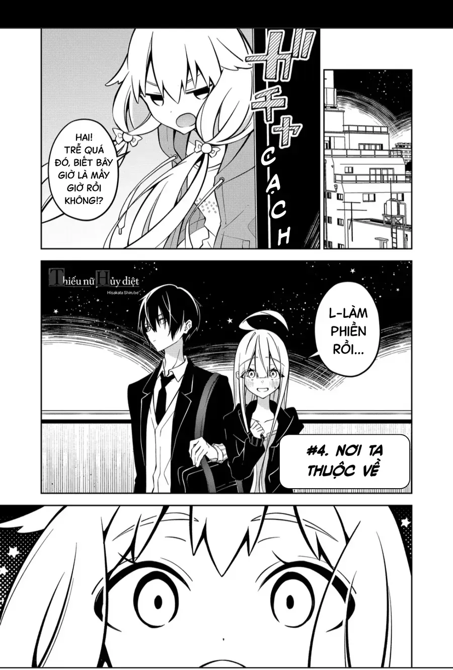 Persephonia Chapter 4 - Trang 5