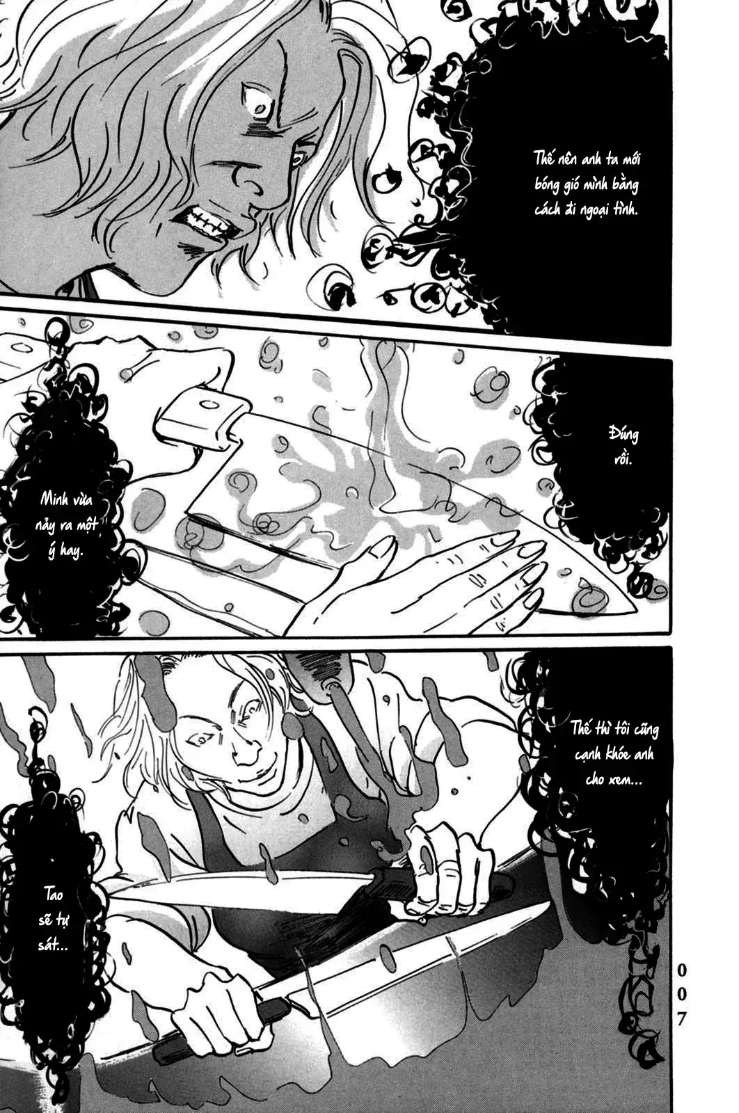 Pet (Miyake Ranjou) Chapter 1 - Trang 10